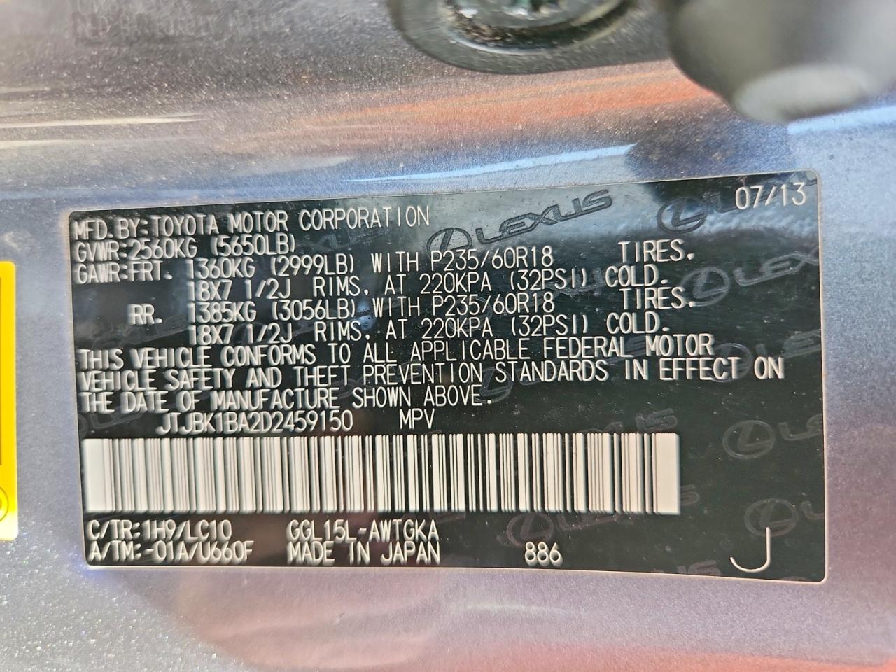 2013 Lexus Rx 350 Base Charcoal vin: JTJBK1BA2D2459150