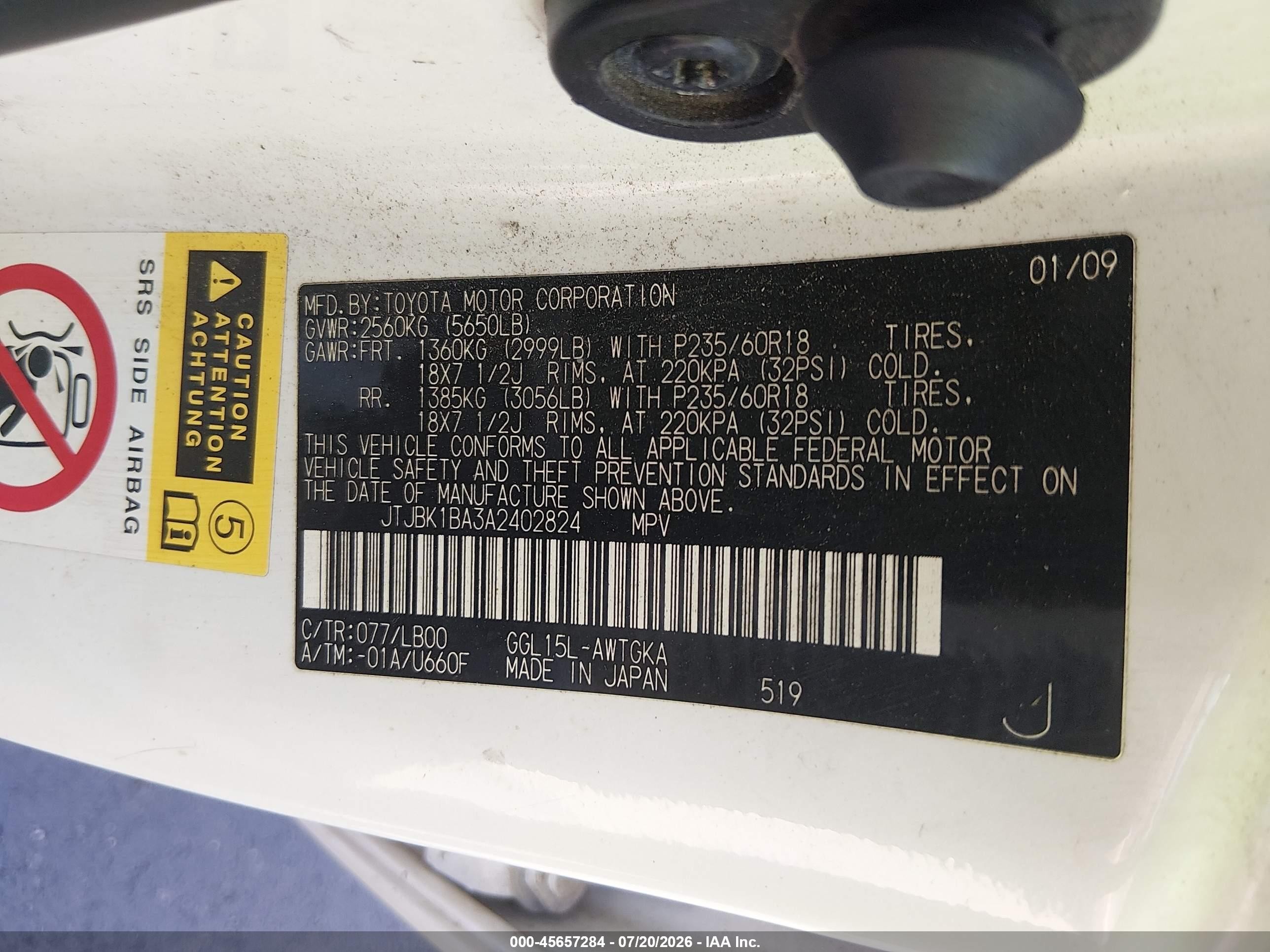 2010 Lexus Rx 350   Белый vin: JTJBK1BA3A2402824