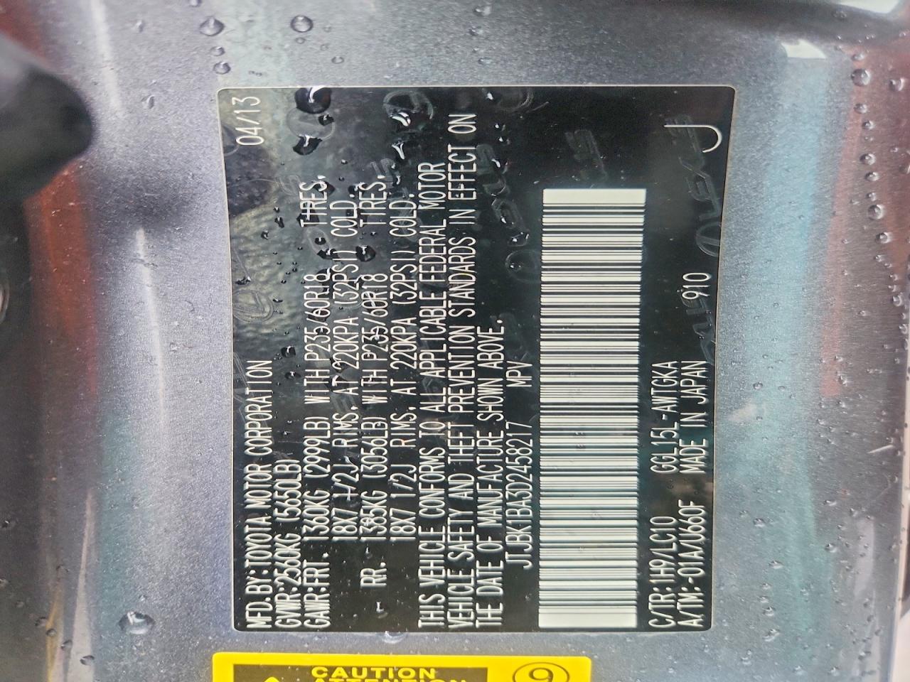 2013 Lexus Rx 350 Base Gray vin: JTJBK1BA3D2458217