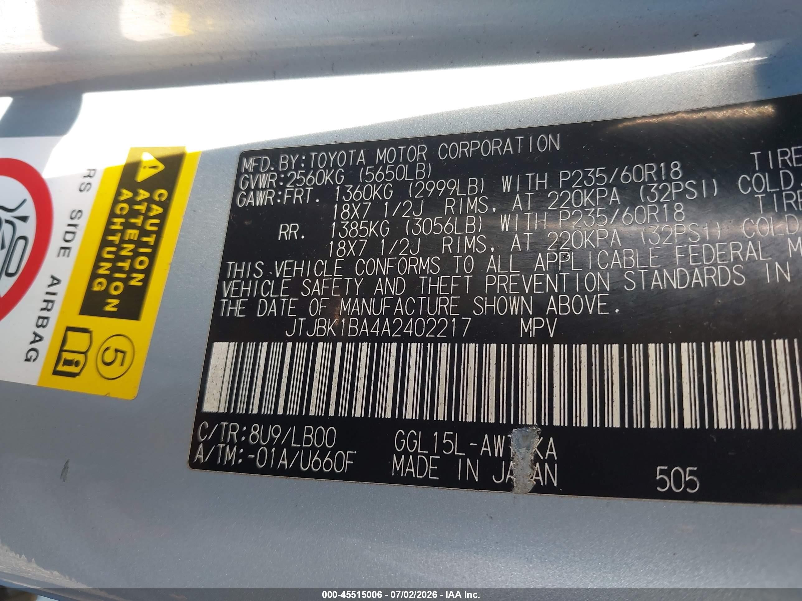 2010 Lexus Rx 350   Blue vin: JTJBK1BA4A2402217