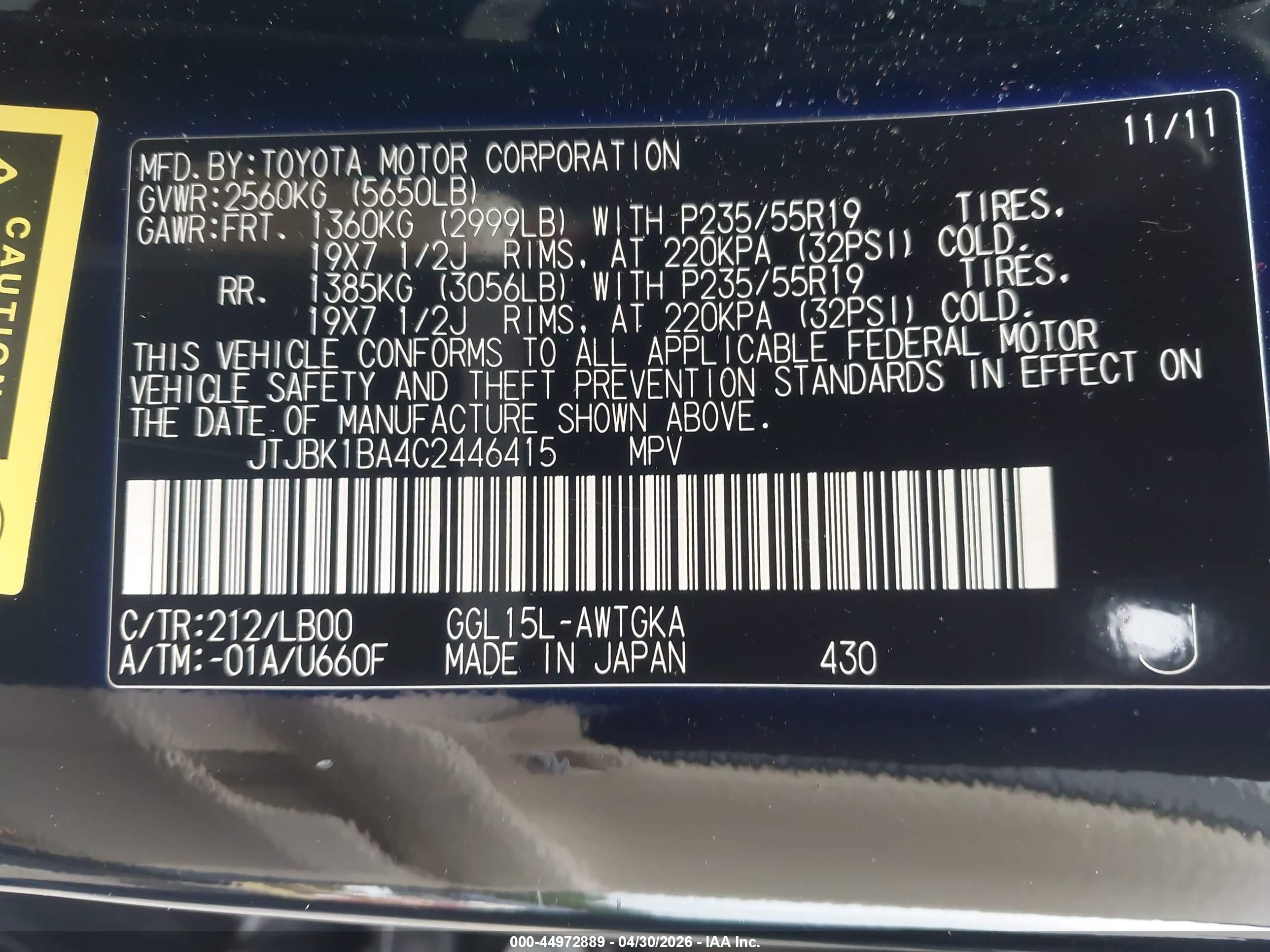 2012 Lexus Rx 350 Black vin: JTJBK1BA4C2446415