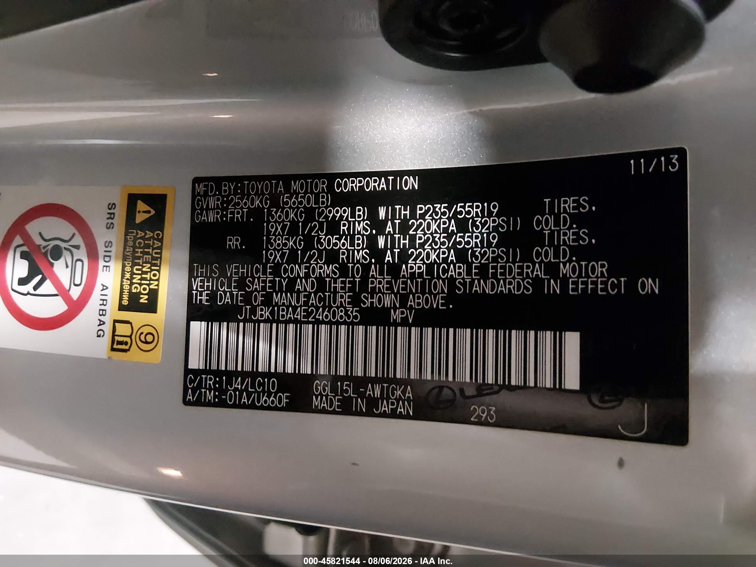 2014 Lexus Rx 350   Silver vin: JTJBK1BA4E2460835