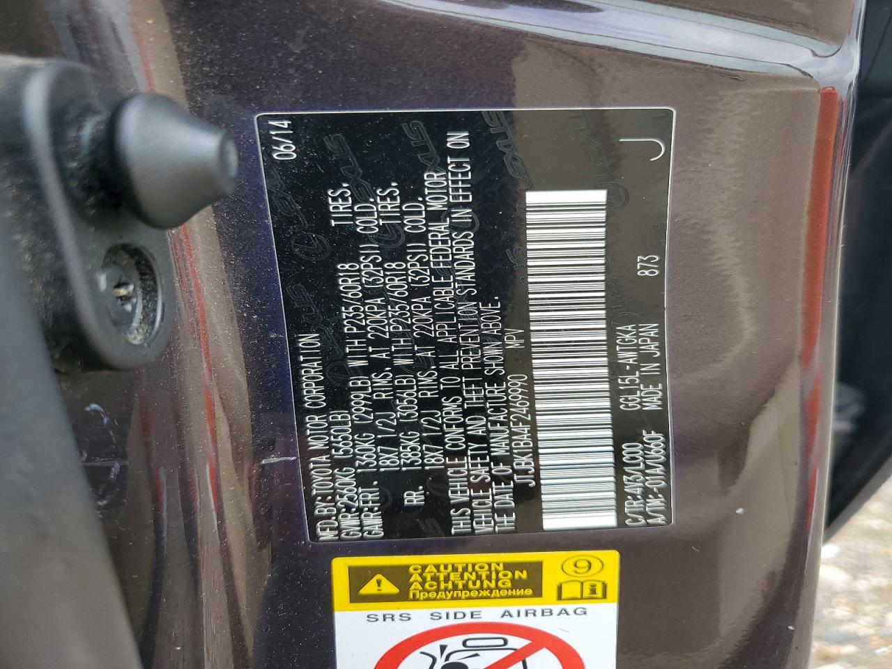 2015 Lexus Rx 350 Base Brown vin: JTJBK1BA4F2469990
