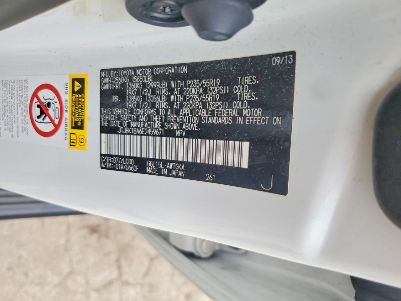 2014 Lexus Rx 350 Base White vin: JTJBK1BA6E2459671