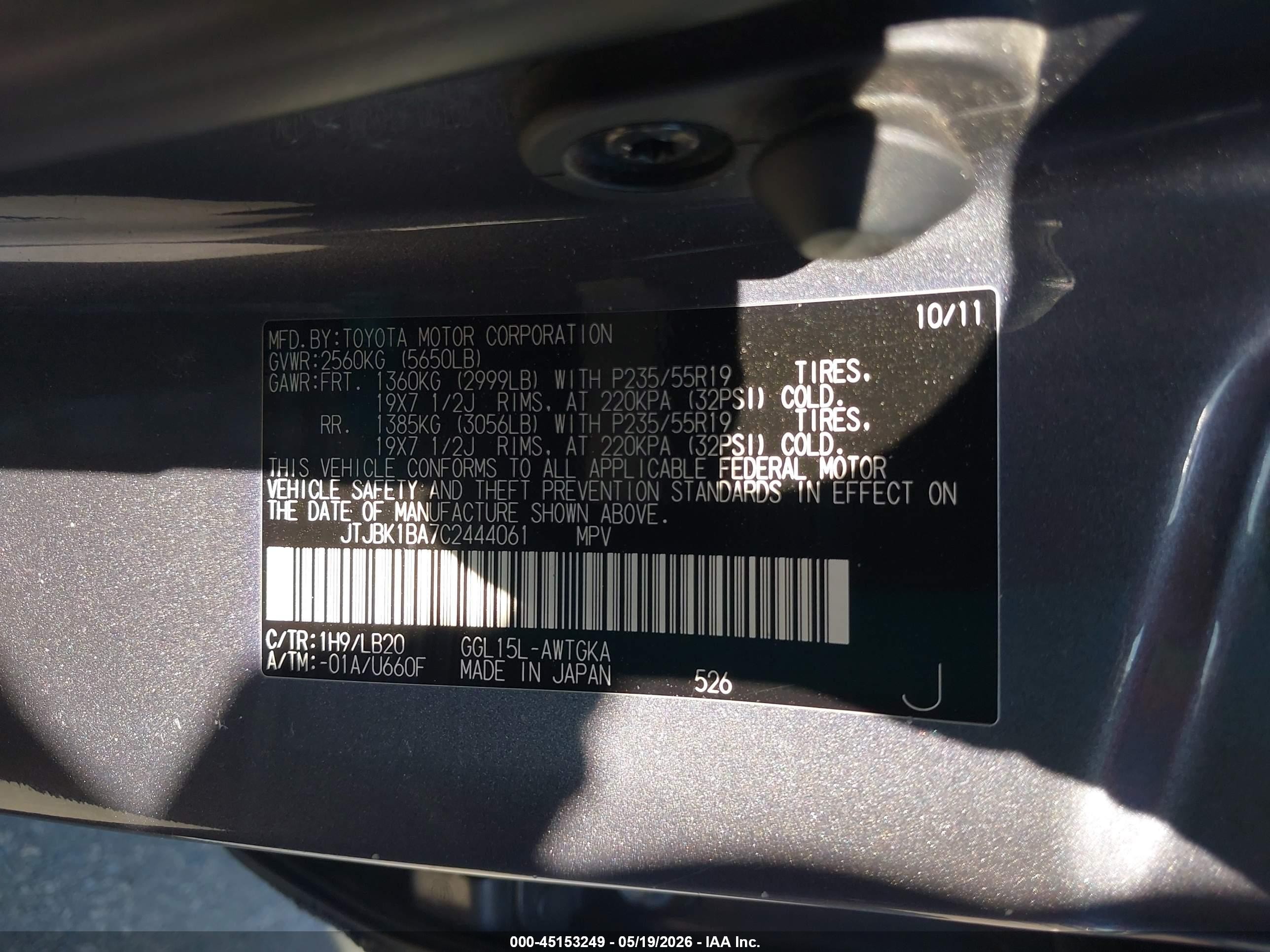 2012 Lexus Rx 350   Gray vin: JTJBK1BA7C2444061