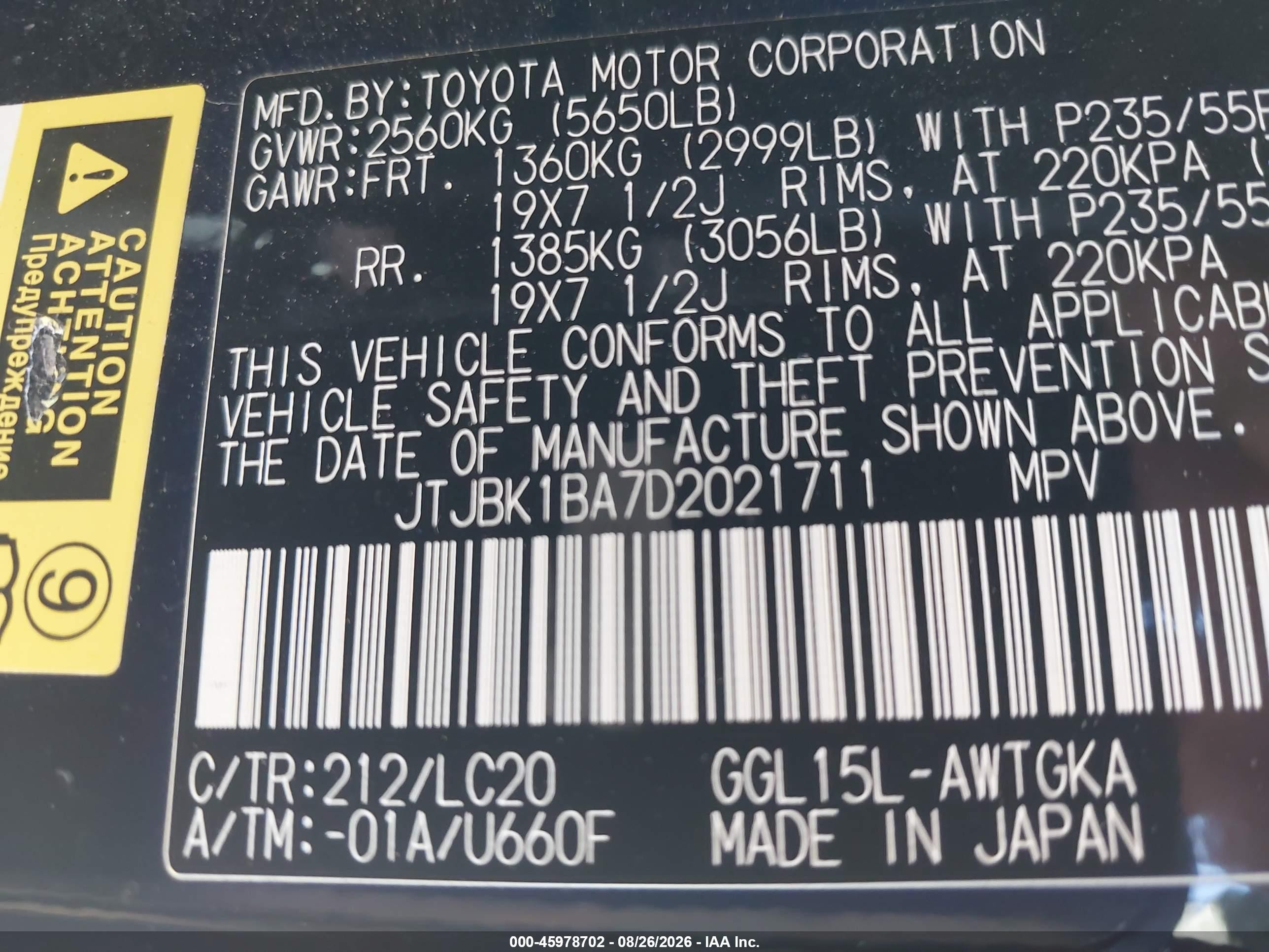 2013 Lexus Rx 350   Black vin: JTJBK1BA7D2021711
