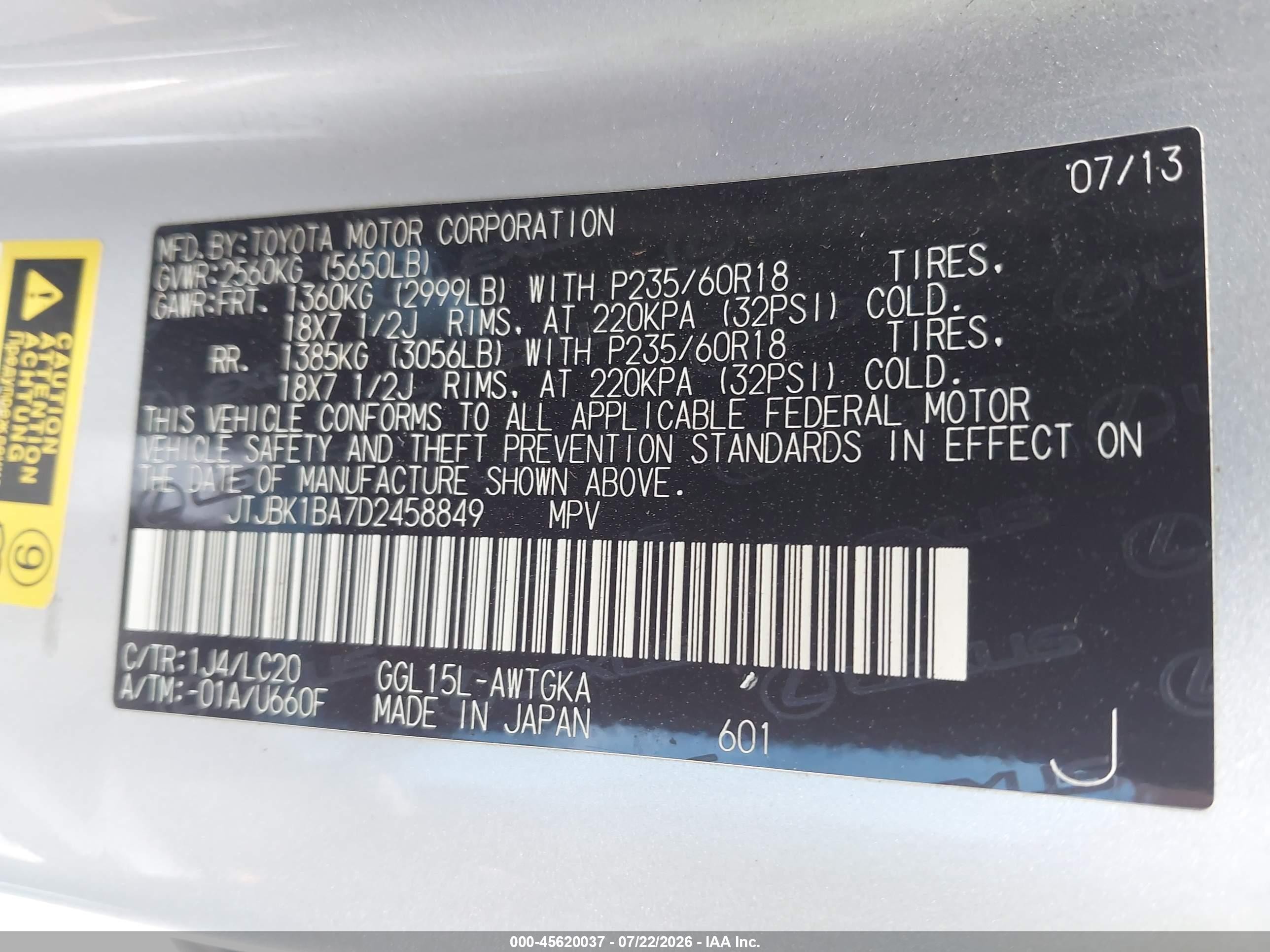 2013 Lexus Rx 350   Silver vin: JTJBK1BA7D2458849