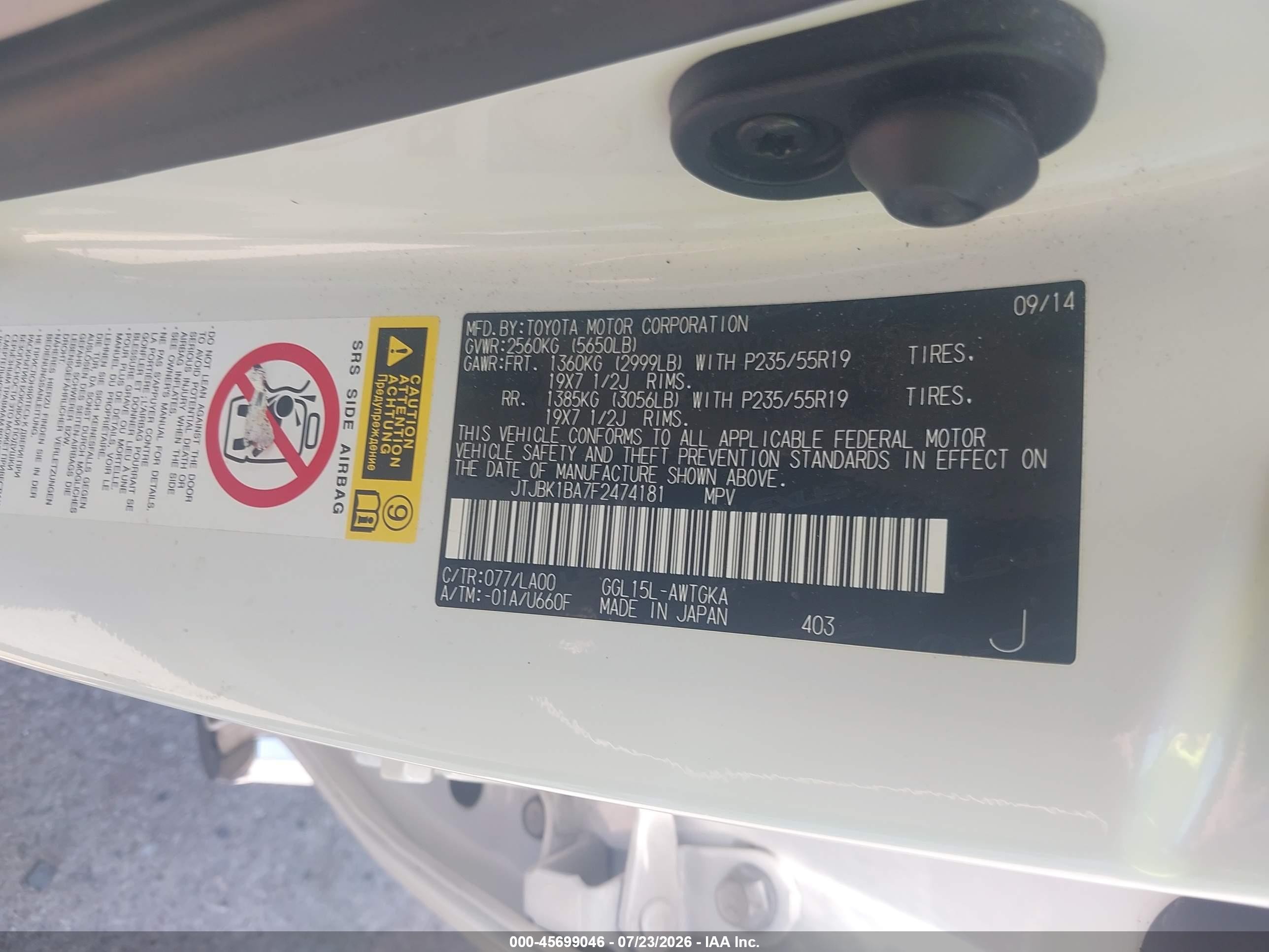 2015 Lexus Rx 350   White vin: JTJBK1BA7F2474181