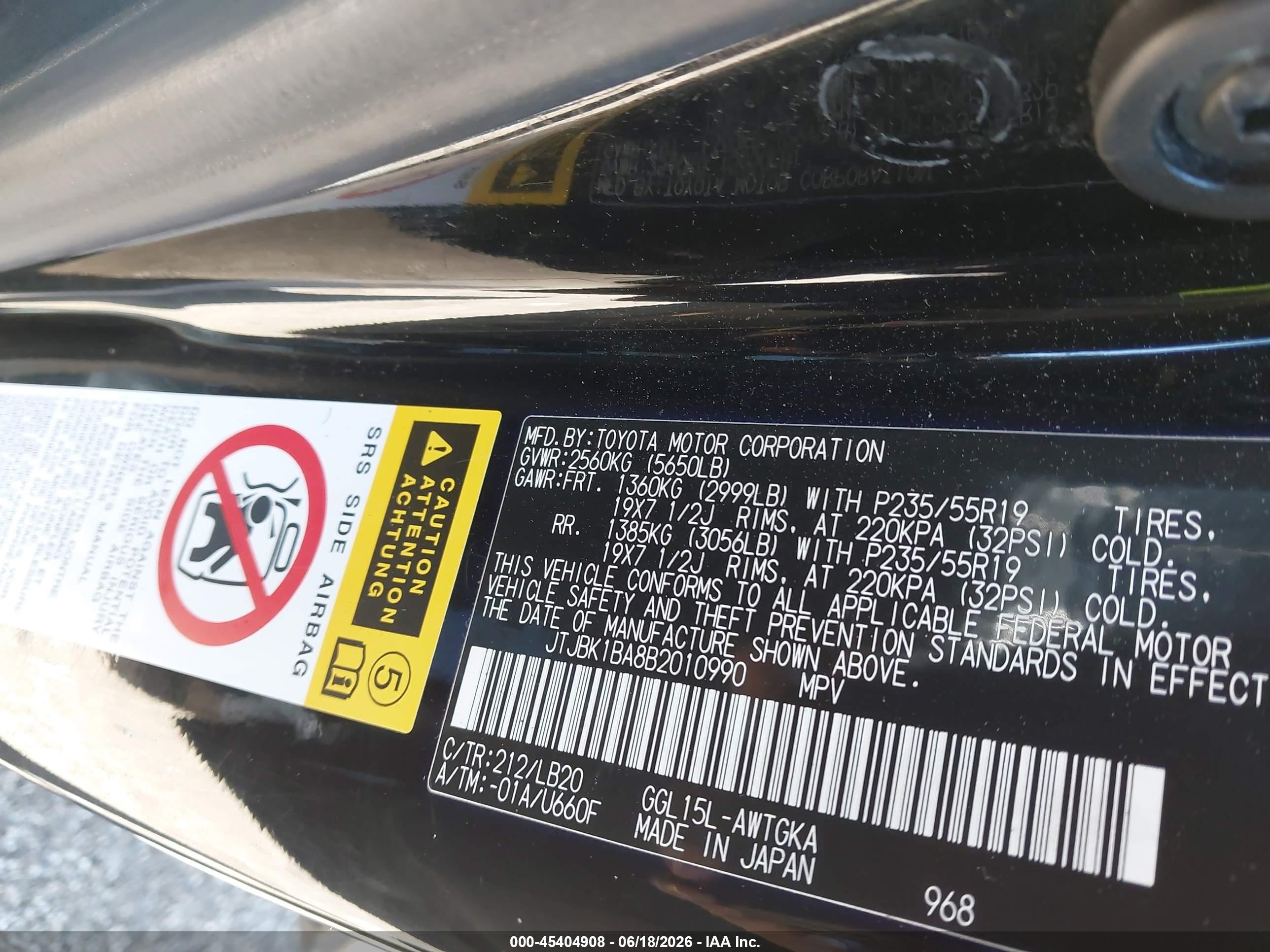 2011 Lexus Rx 350   Black vin: JTJBK1BA8B2010990
