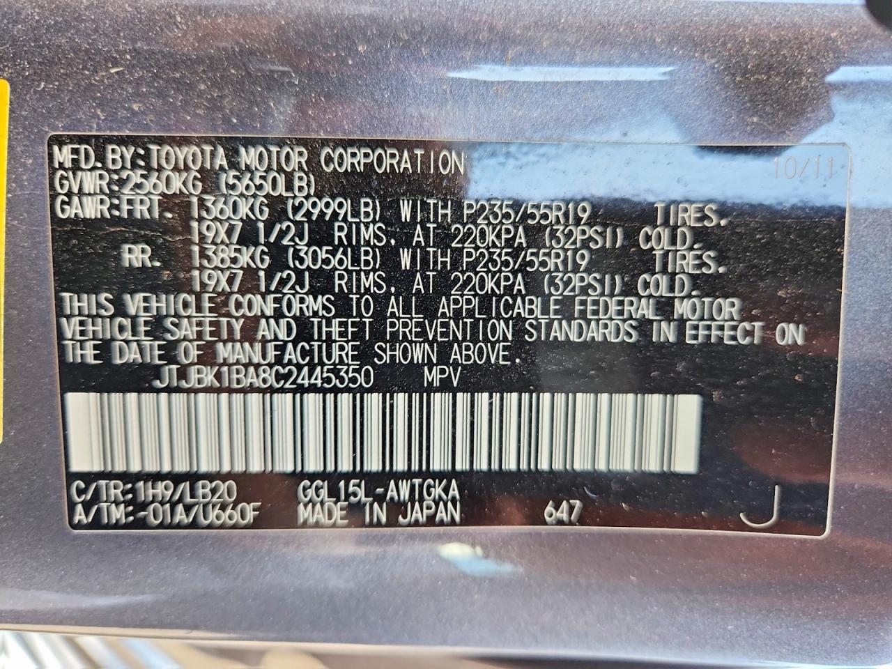 2012 Lexus Rx 350 Gray vin: JTJBK1BA8C2445350