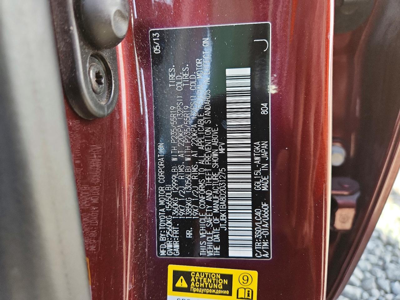2013 Lexus Rx 350 Base Burgundy vin: JTJBK1BA8D2031275