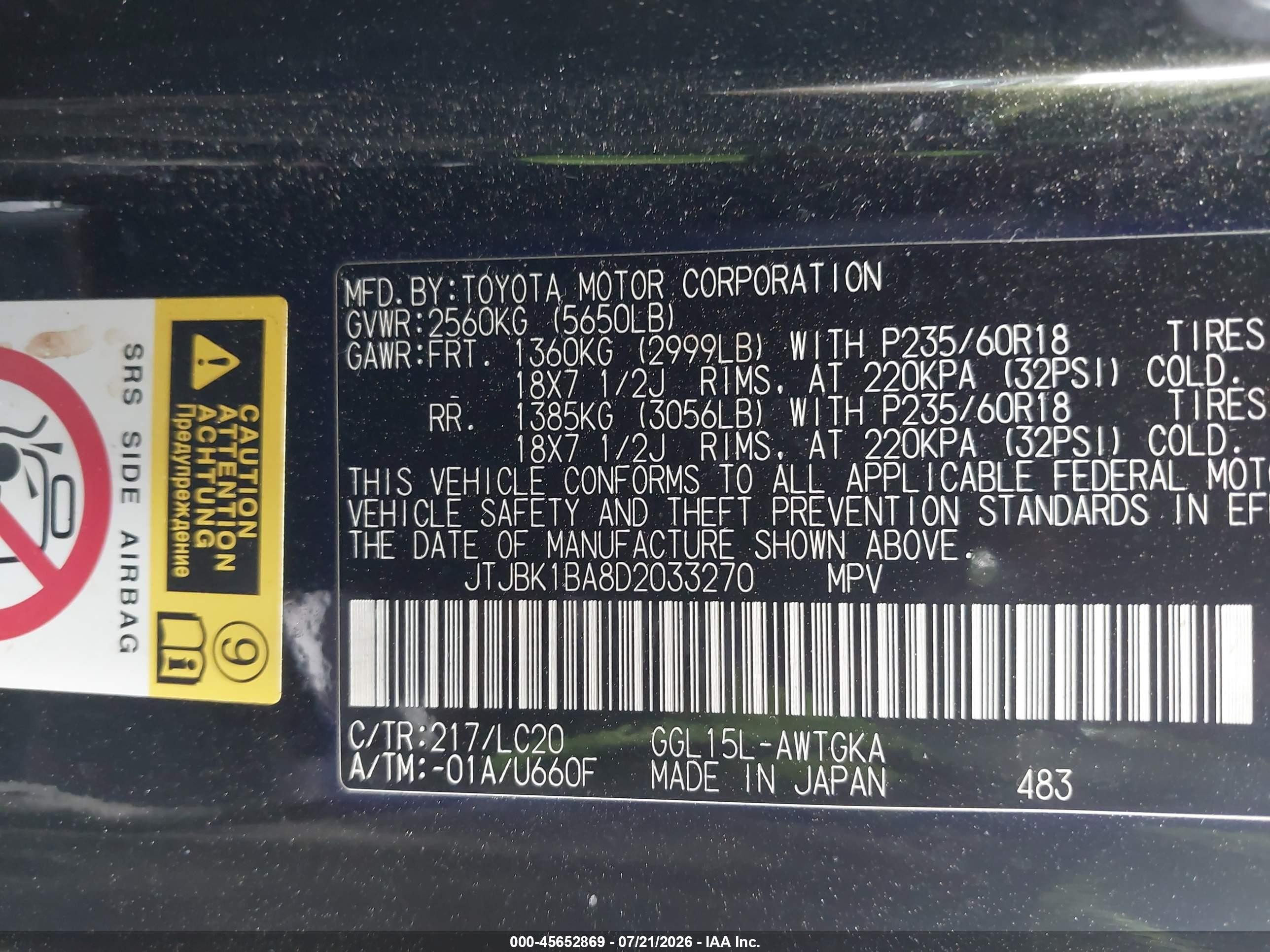 2013 Lexus Rx 350   Black vin: JTJBK1BA8D2033270