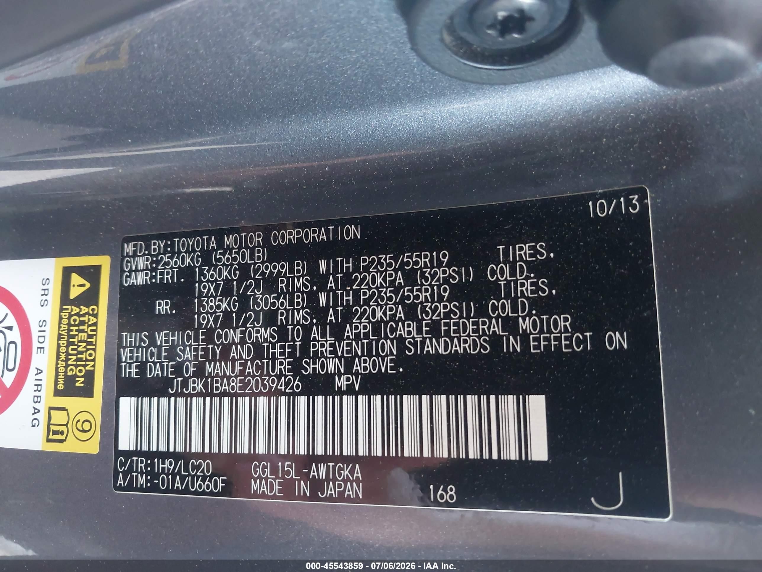 2014 Lexus Rx 350 Gray vin: JTJBK1BA8E2039426