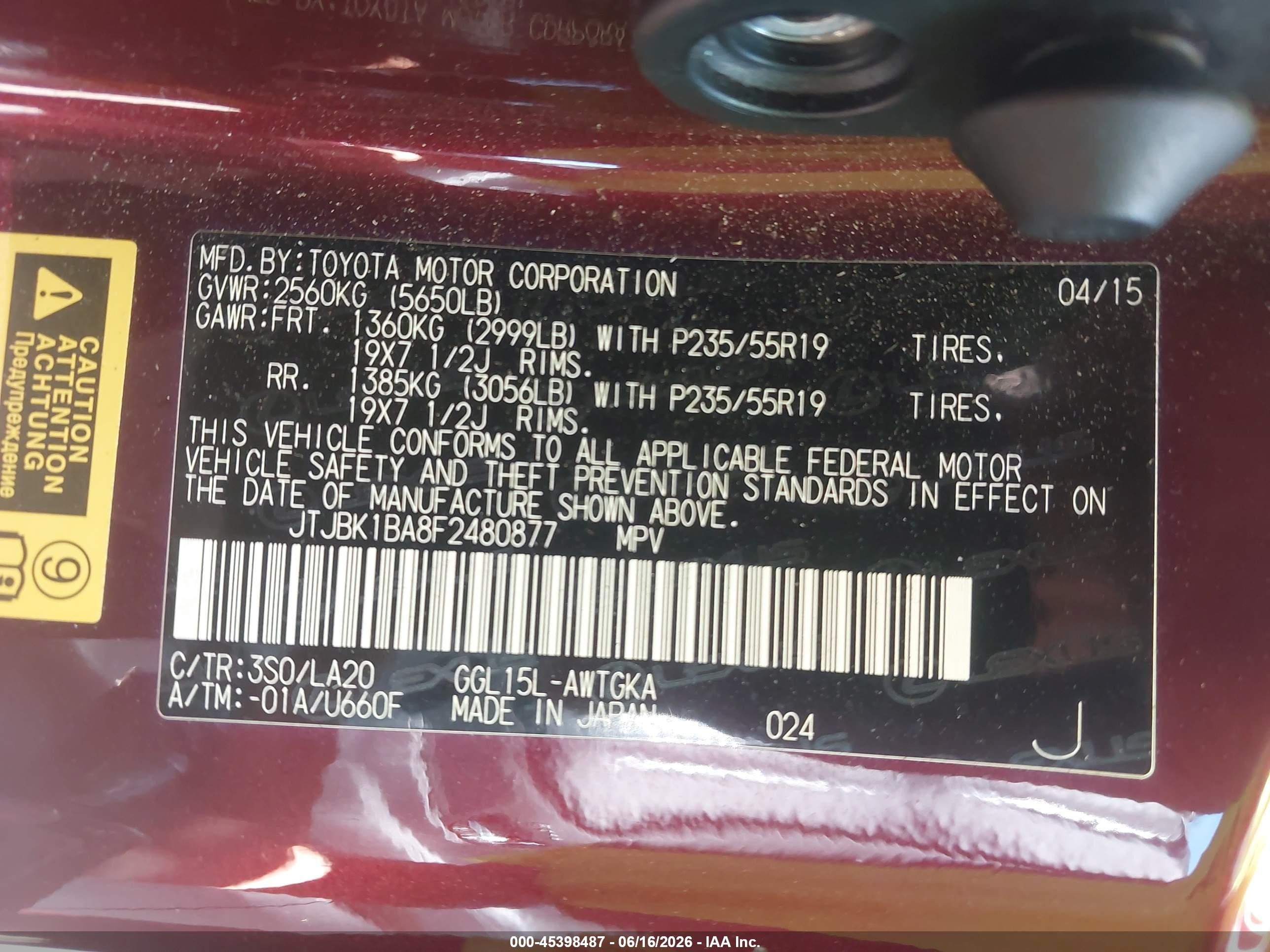 2015 Lexus Rx 350 Бордовый vin: JTJBK1BA8F2480877