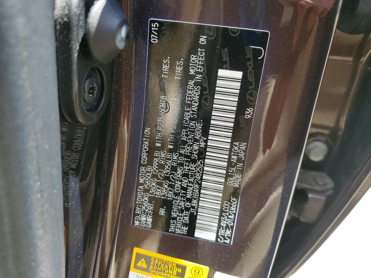 2015 Lexus Rx 350 Base Purple vin: JTJBK1BA9F2482525