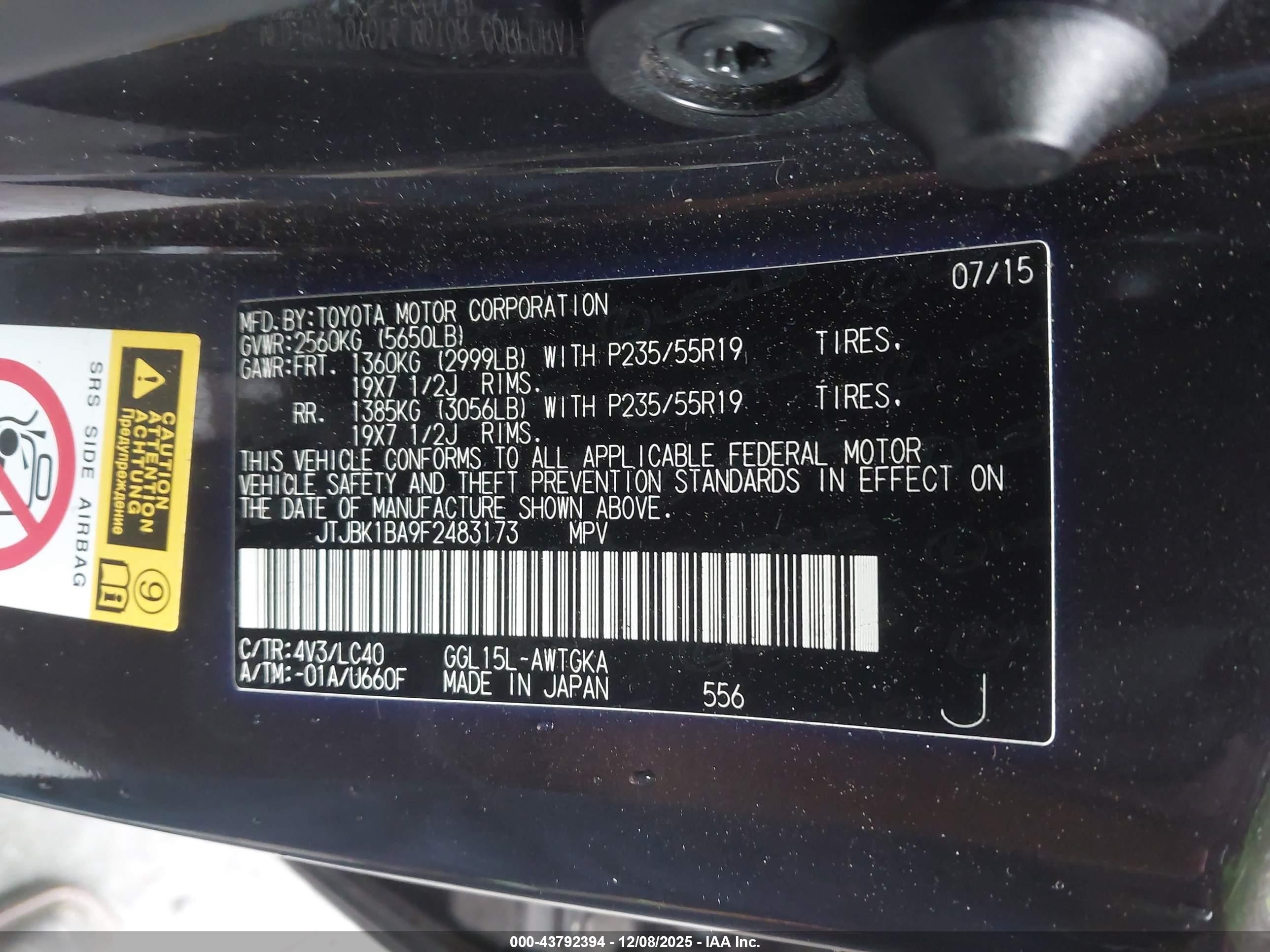 2015 Lexus Rx 350   Коричневый vin: JTJBK1BA9F2483173