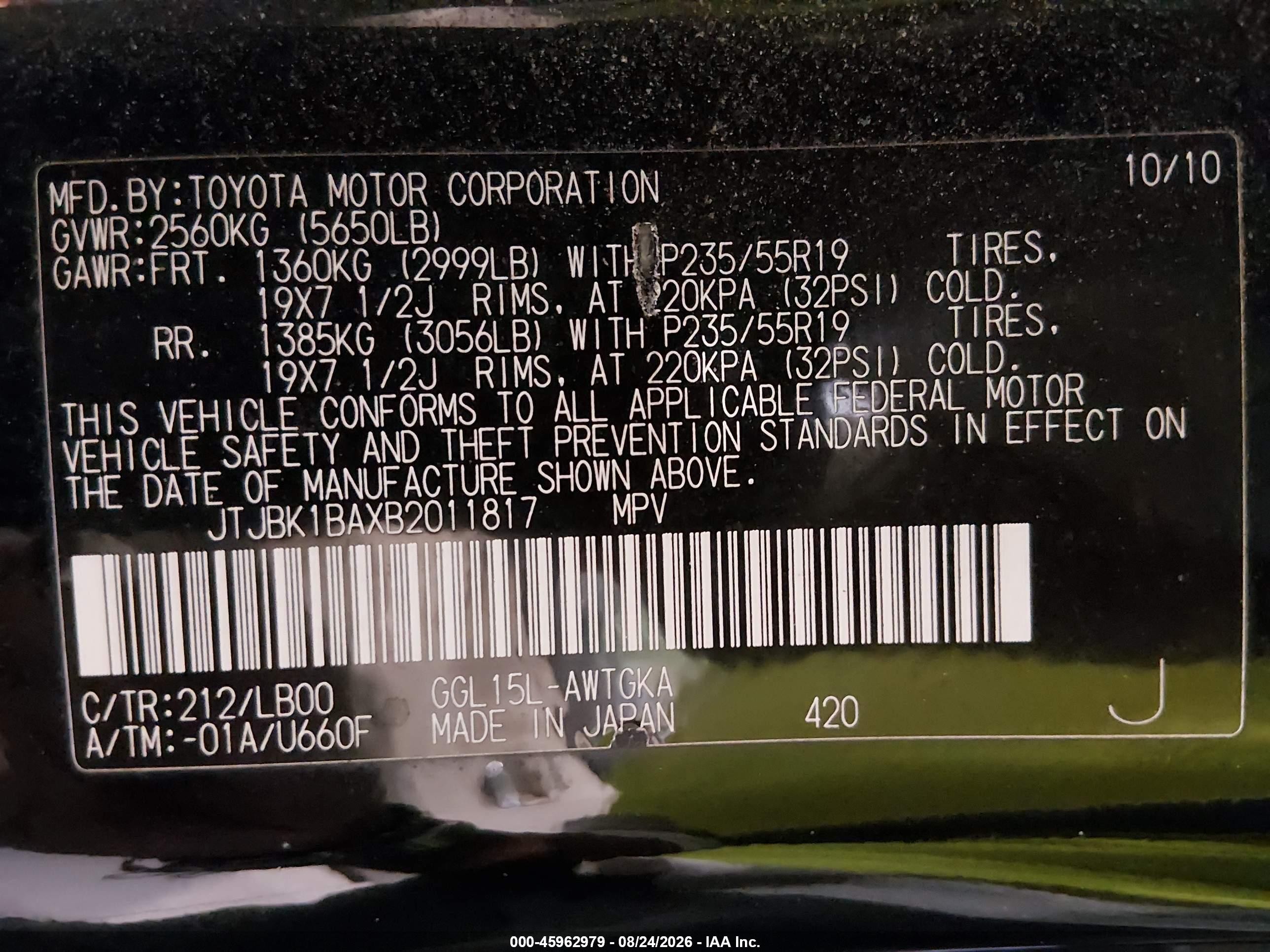 2011 Lexus Rx 350 Black vin: JTJBK1BAXB2011817