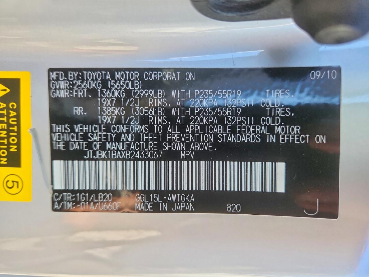 2011 Lexus Rx 350 Silver vin: JTJBK1BAXB2433067