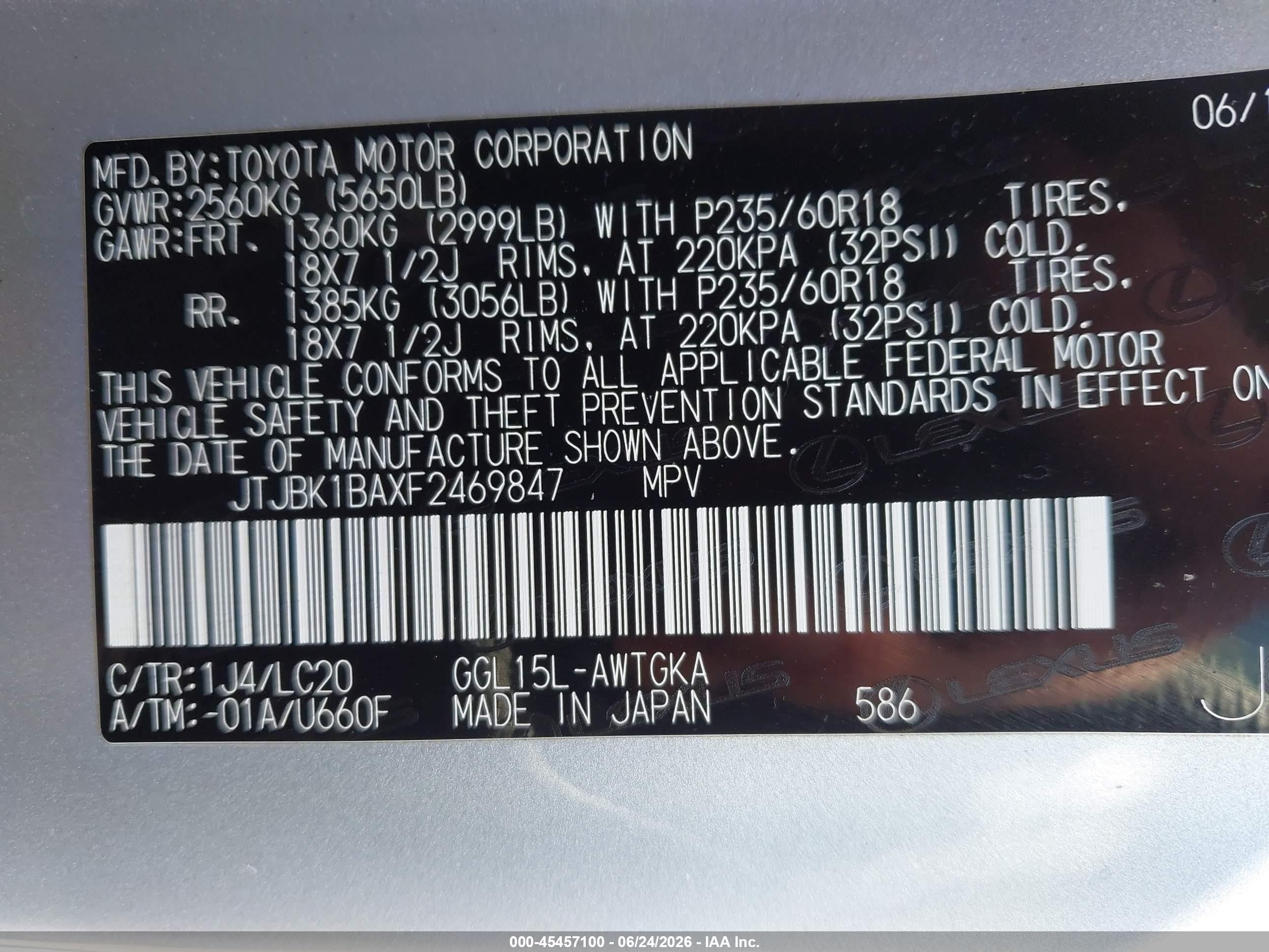 2015 Lexus Rx 350   Silver vin: JTJBK1BAXF2469847