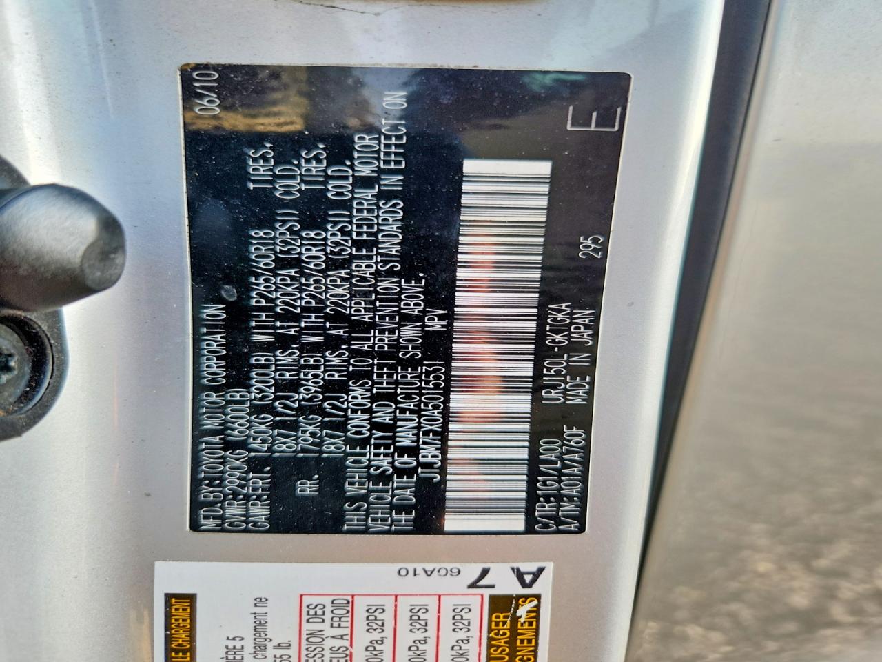 2010 Lexus Gx 460 Серебряный vin: JTJBM7FX0A5015531