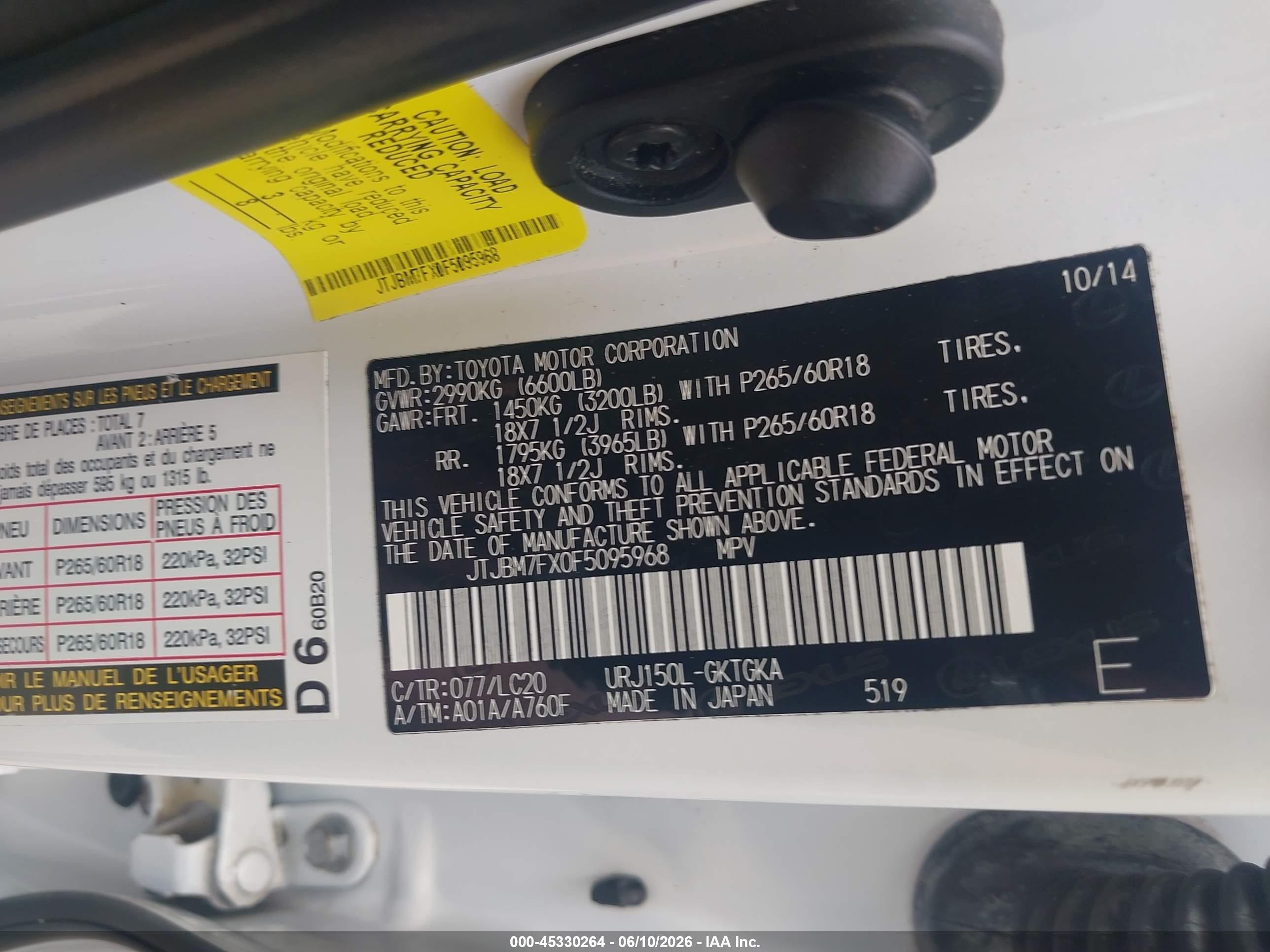 2015 Lexus Gx 460   Белый vin: JTJBM7FX0F5095968