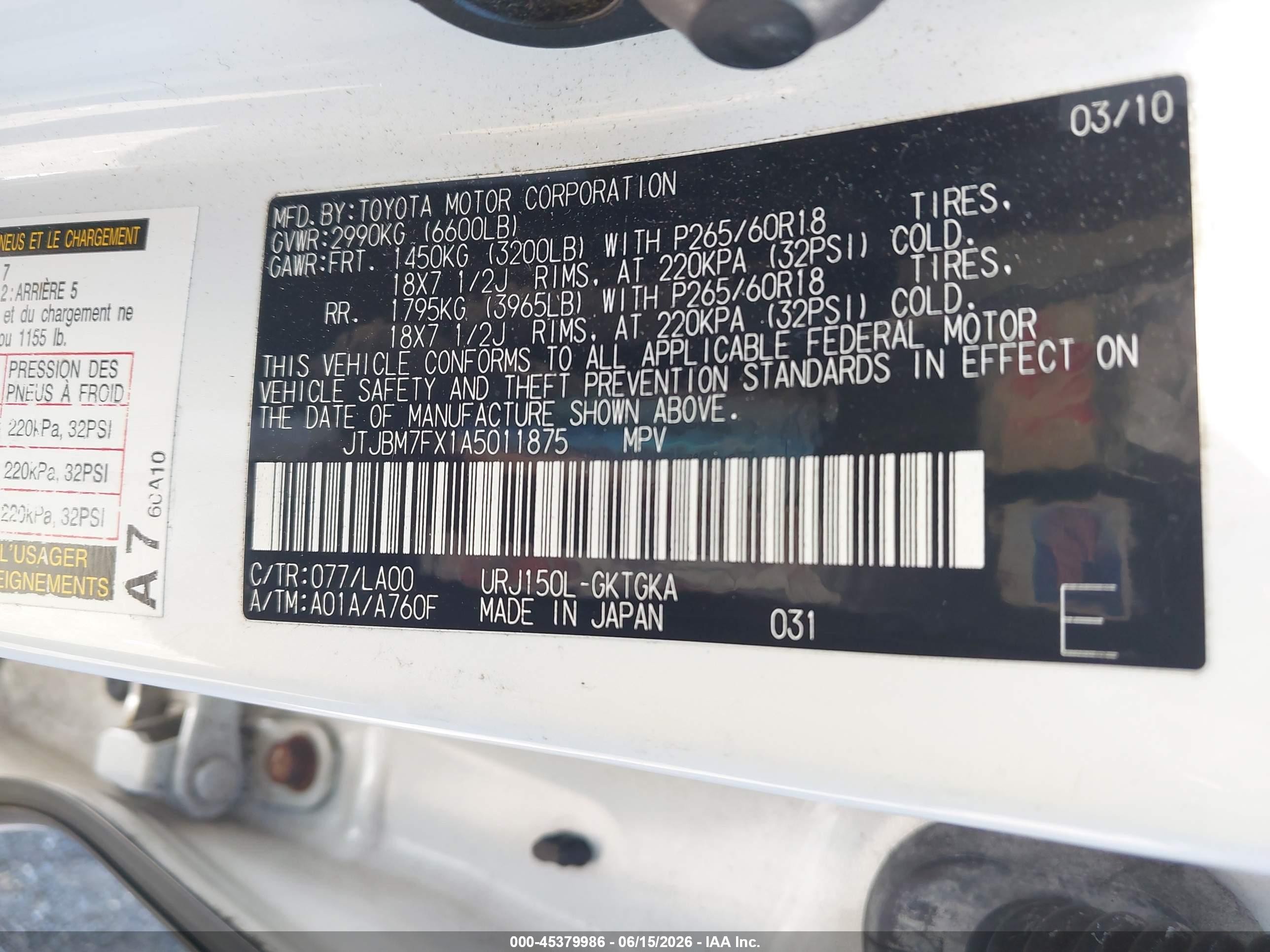 2010 Lexus Gx 460   White vin: JTJBM7FX1A5011875