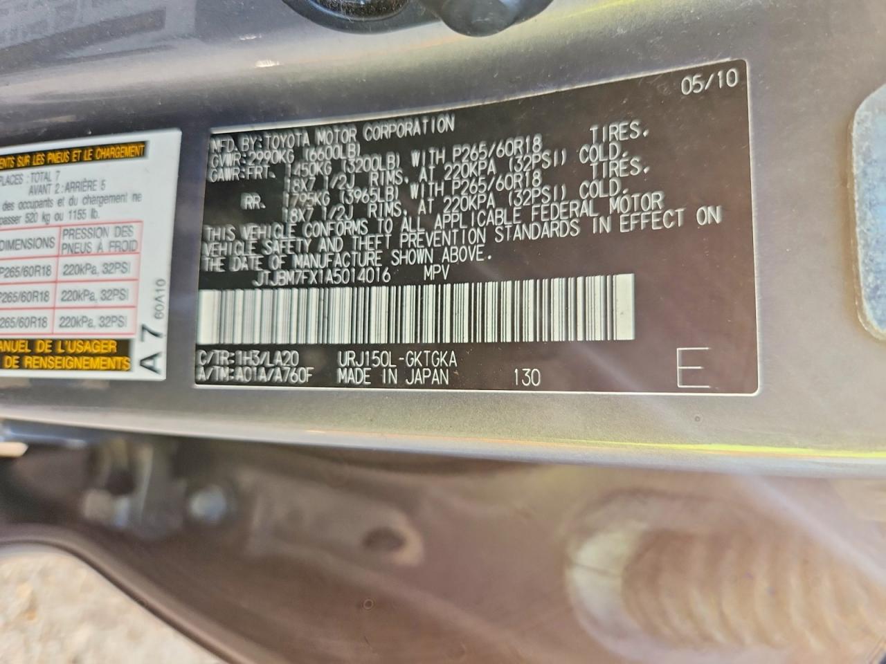 2010 Lexus Gx 460 Gray vin: JTJBM7FX1A5014016