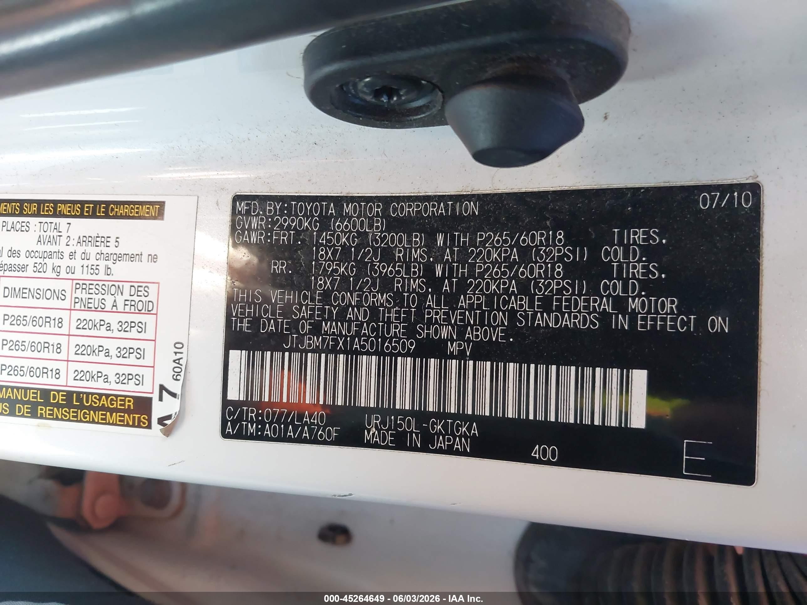 2010 Lexus Gx 460   Белый vin: JTJBM7FX1A5016509