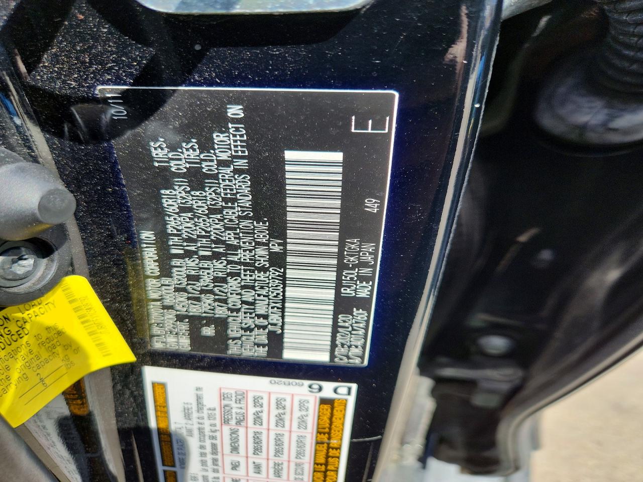 2012 Lexus Gx 460 Black vin: JTJBM7FX1C5039792