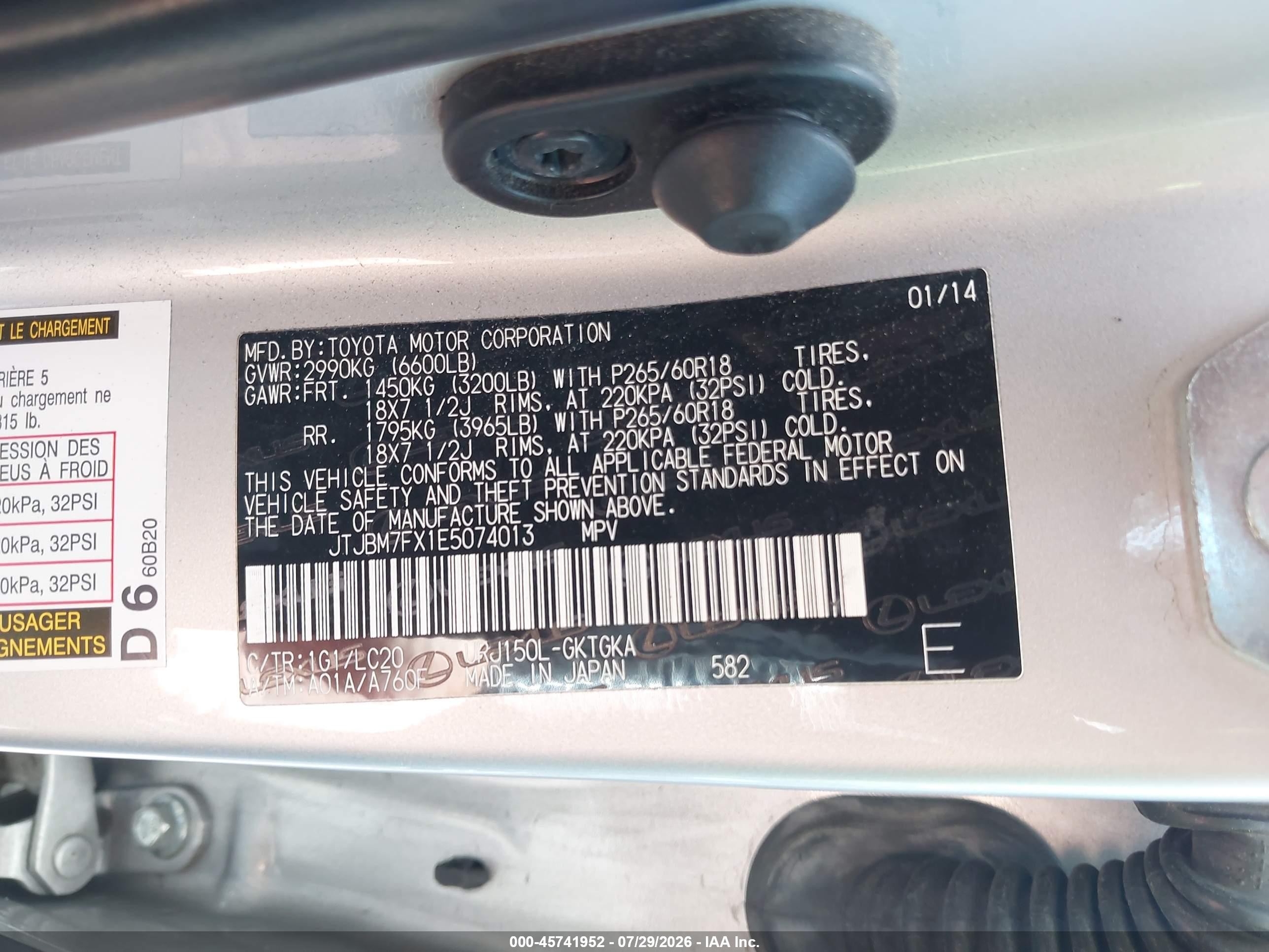 2014 Lexus Gx 460   Silver vin: JTJBM7FX1E5074013
