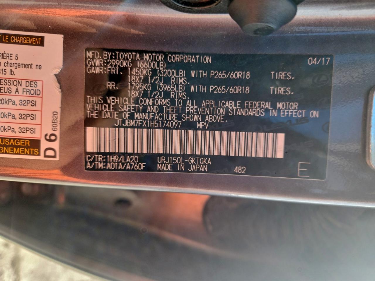 2017 Lexus Gx 460 Серый vin: JTJBM7FX1H5174097