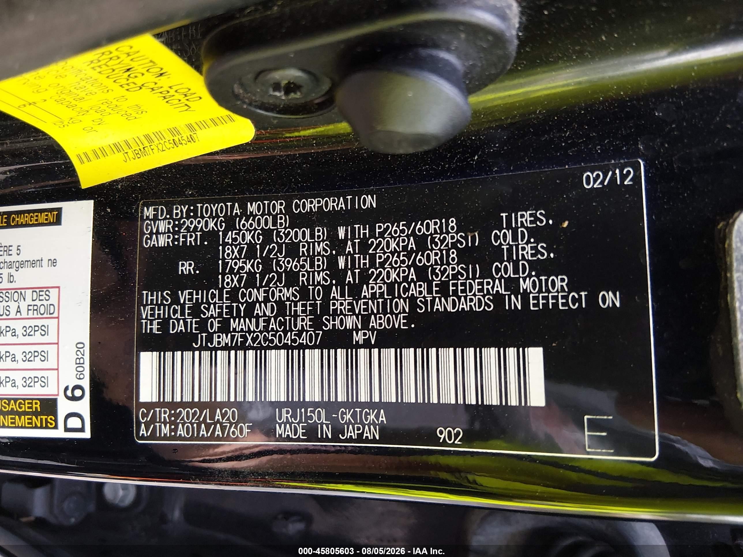 2012 Lexus Gx 460   Black vin: JTJBM7FX2C5045407