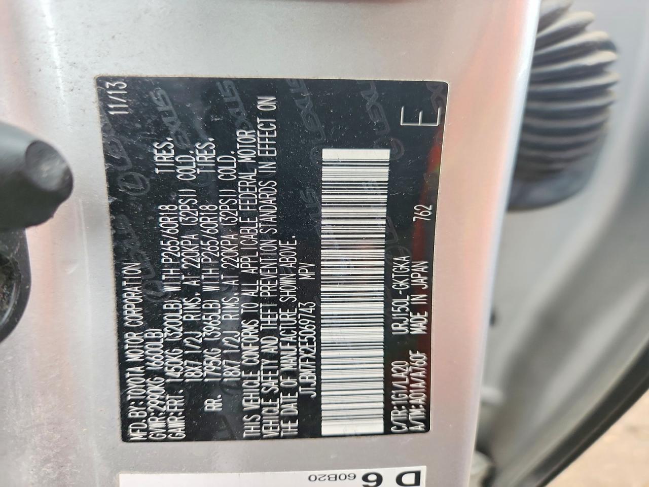 2014 Lexus Gx 460 Silver vin: JTJBM7FX2E5069743
