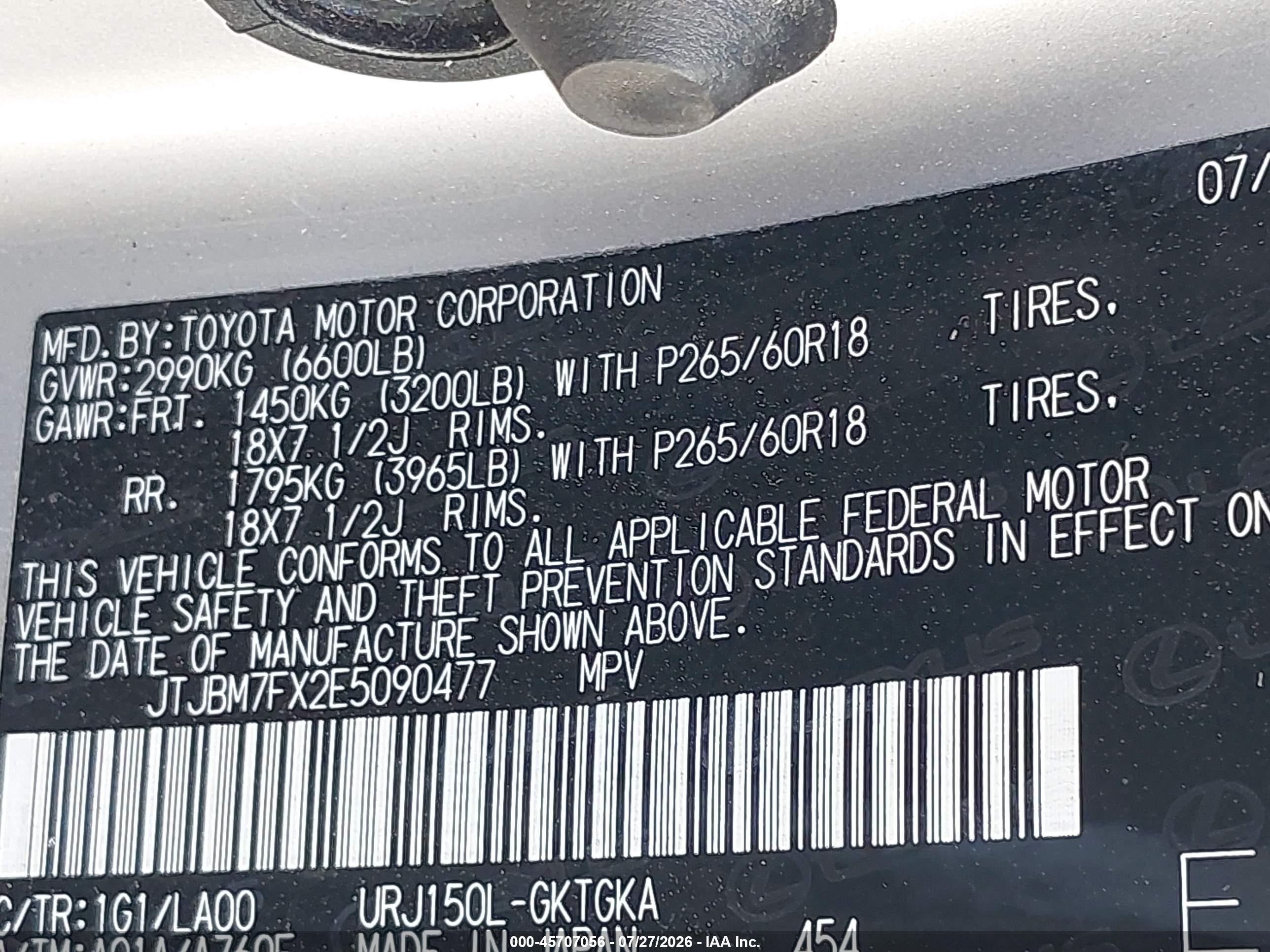 2014 Lexus Gx 460   Gray vin: JTJBM7FX2E5090477