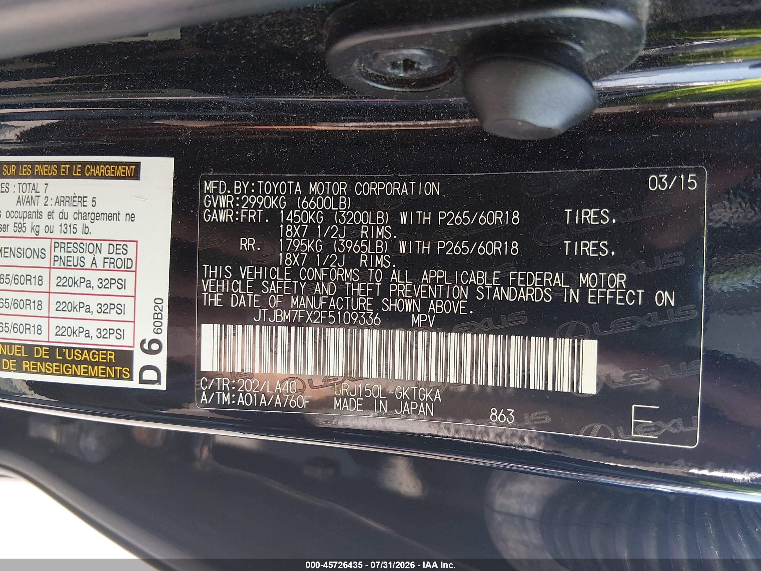 2015 Lexus Gx 460   Black vin: JTJBM7FX2F5109336