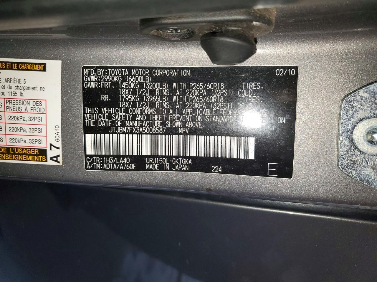 2010 Lexus Gx 460 Gray vin: JTJBM7FX3A5008587