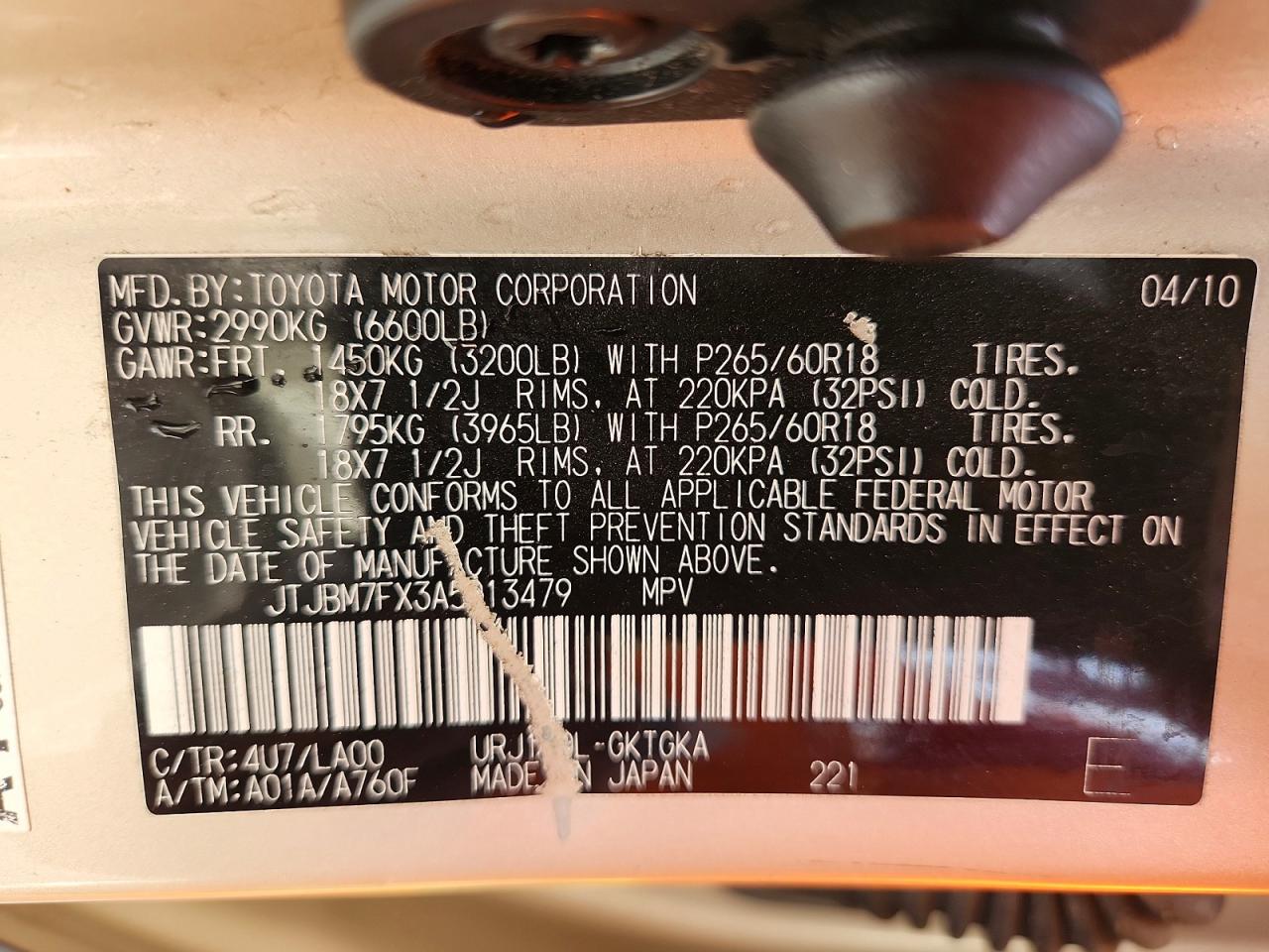2010 Lexus Gx 460 Золотой vin: JTJBM7FX3A5013479