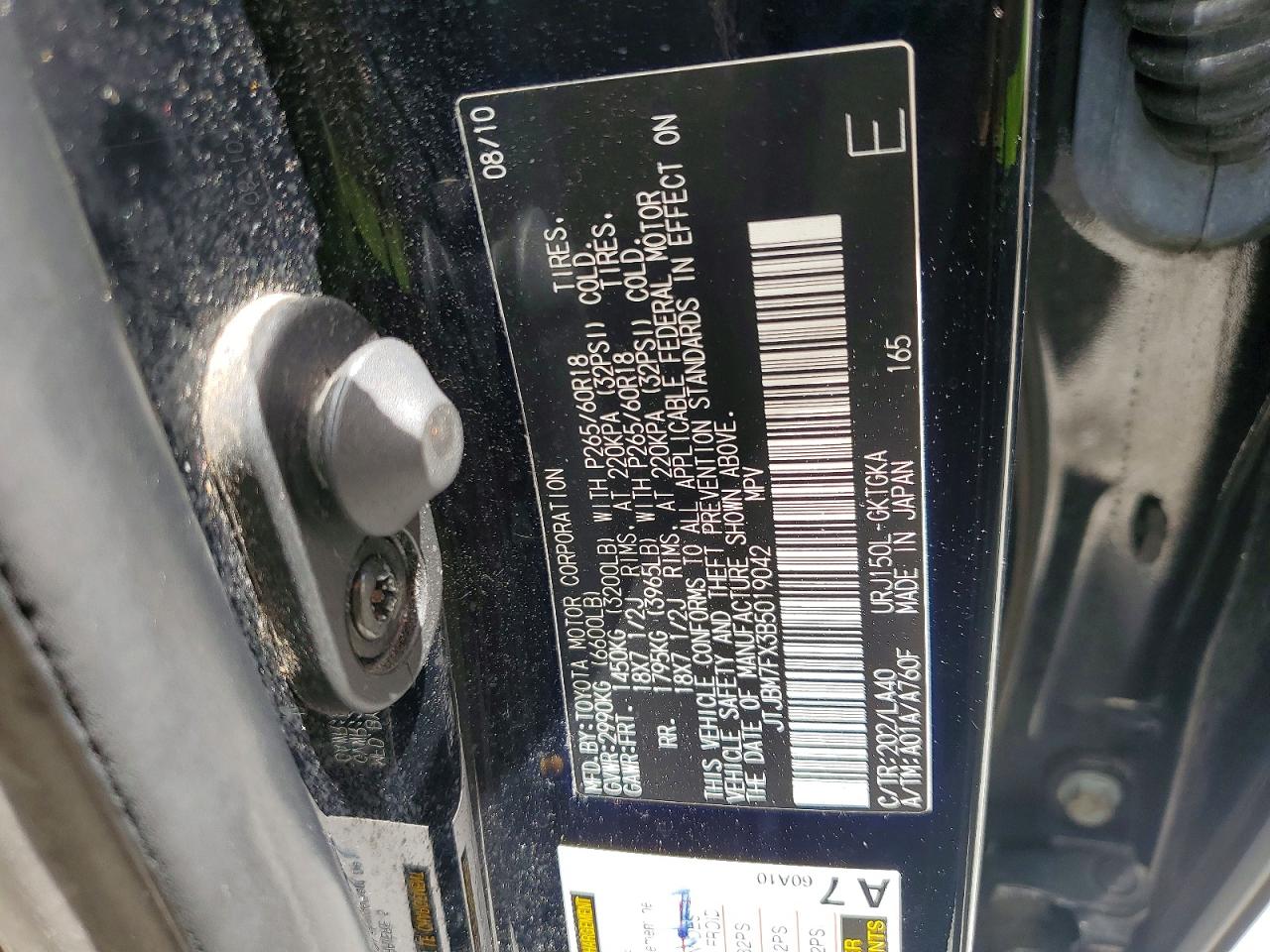 2011 Lexus Gx 460 Черный vin: JTJBM7FX3B5019042