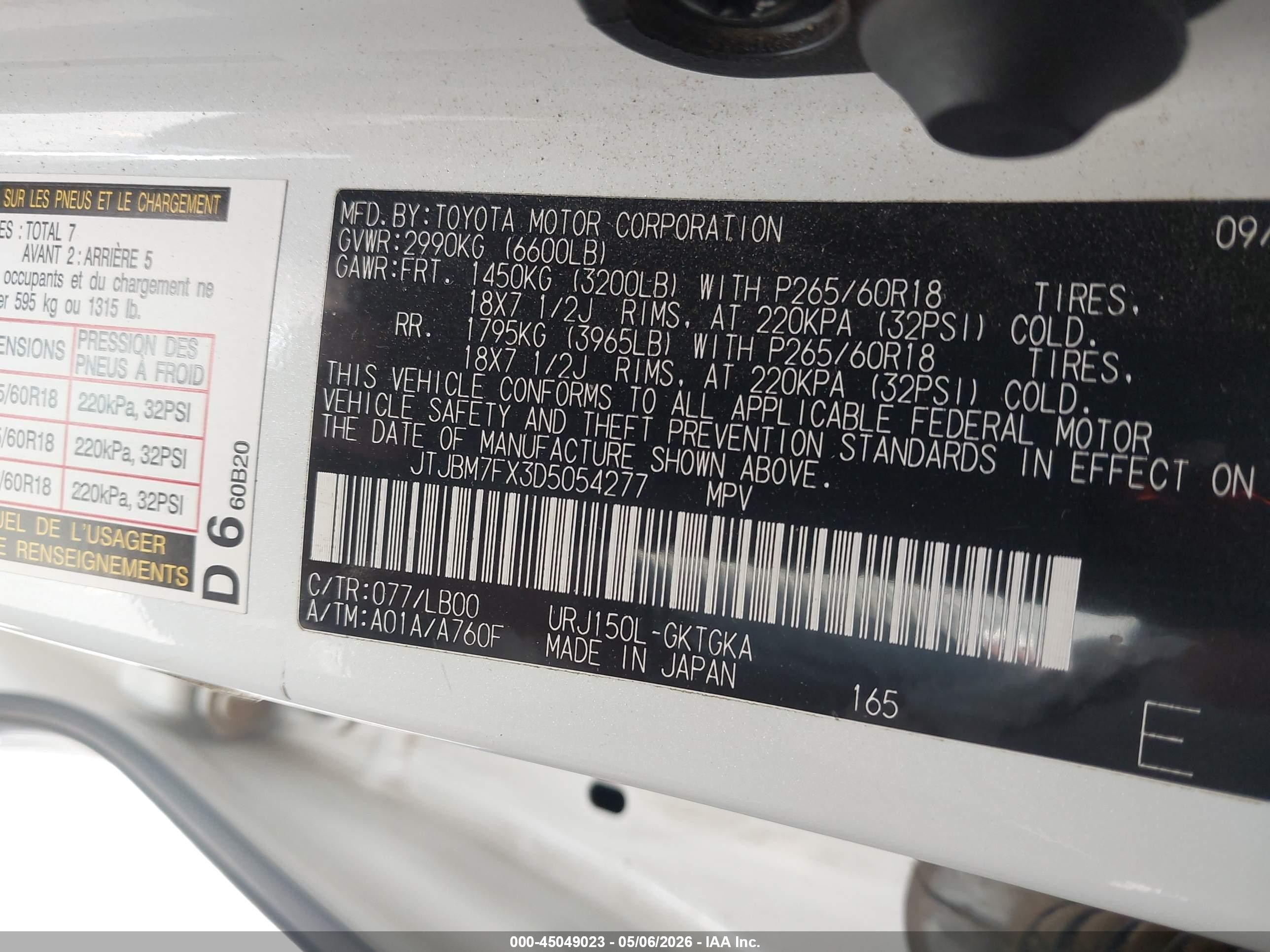 2013 Lexus Gx 460 White vin: JTJBM7FX3D5054277