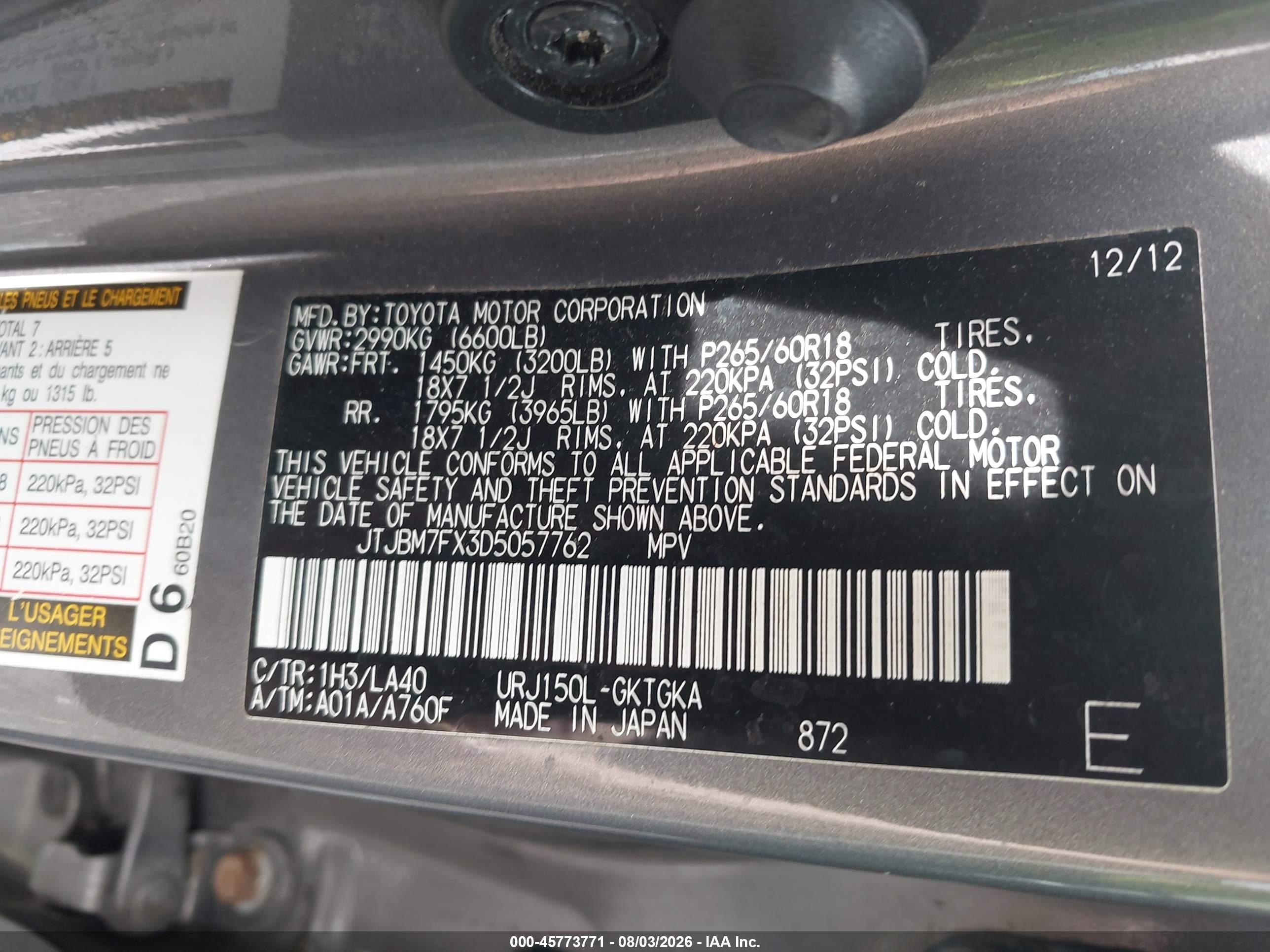 2013 Lexus Gx 460   Gray vin: JTJBM7FX3D5057762