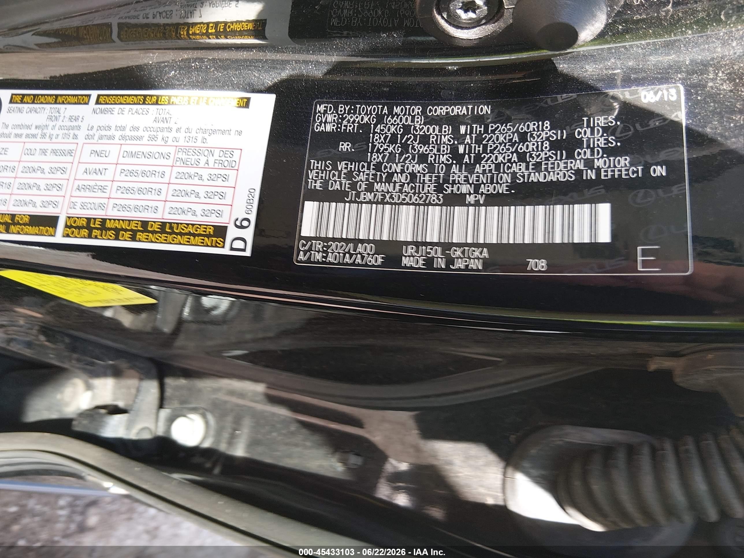 2013 Lexus Gx 460   Black vin: JTJBM7FX3D5062783
