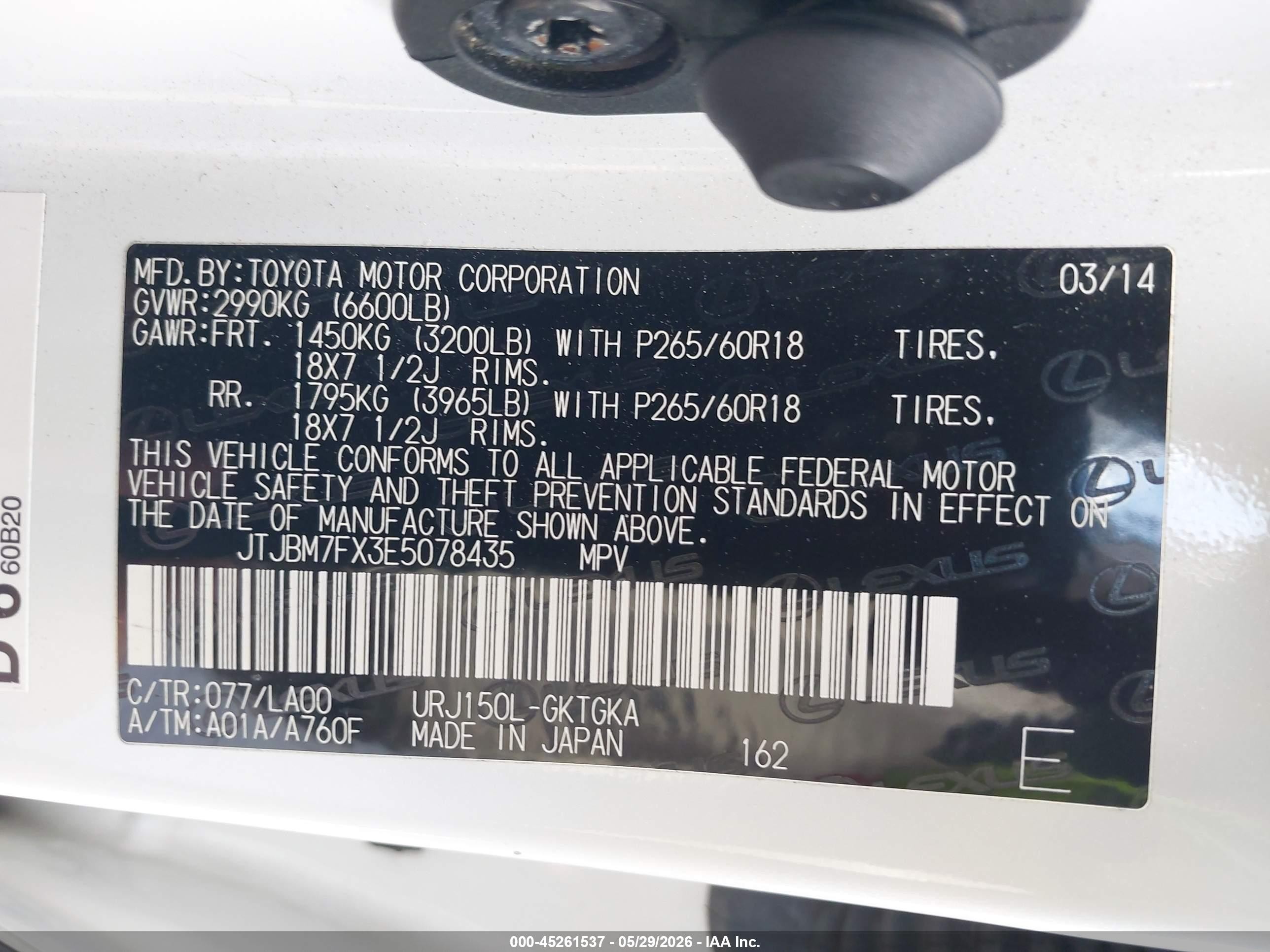 2014 Lexus Gx 460 Белый vin: JTJBM7FX3E5078435
