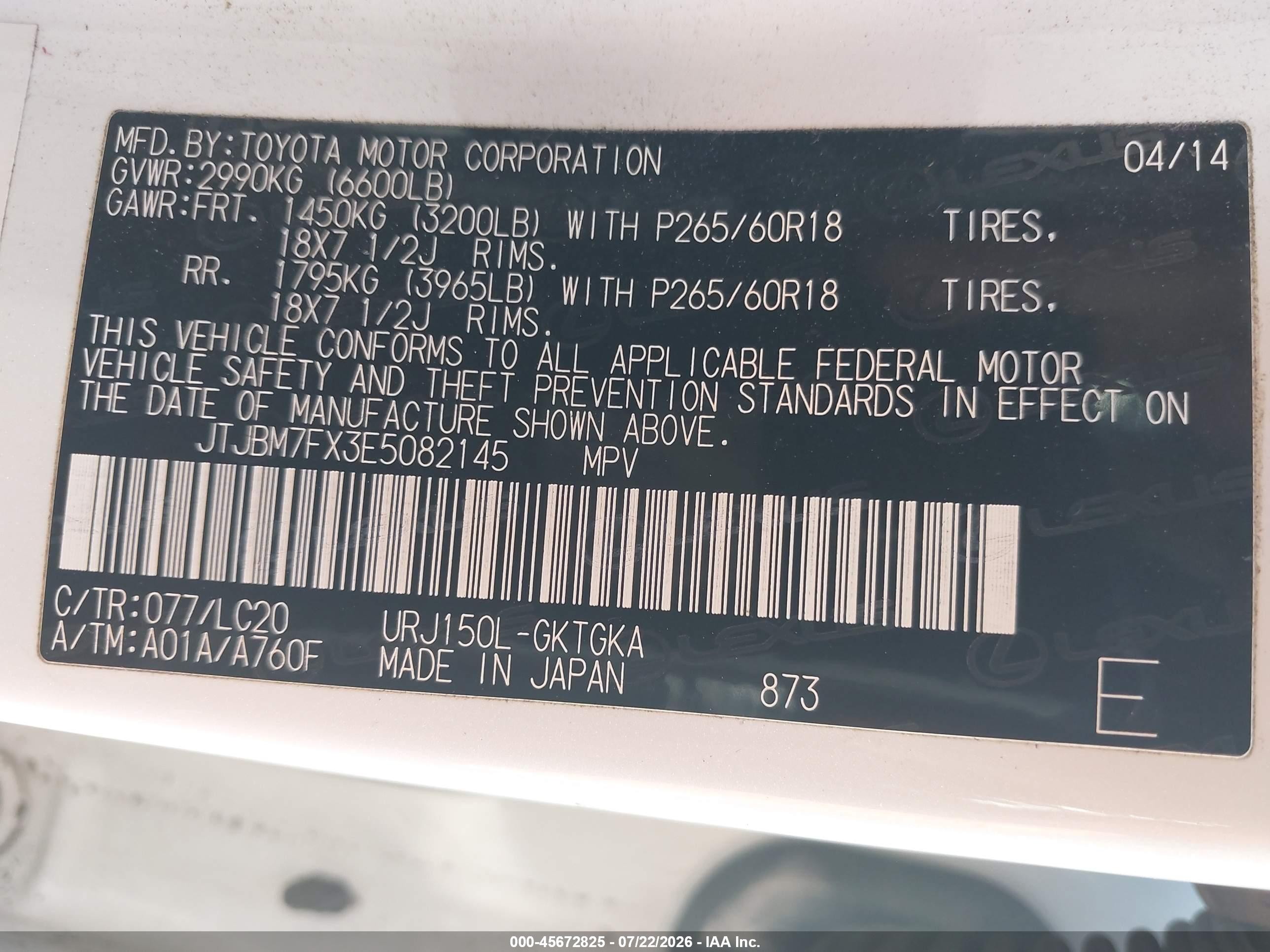 2014 Lexus Gx 460   Белый vin: JTJBM7FX3E5082145