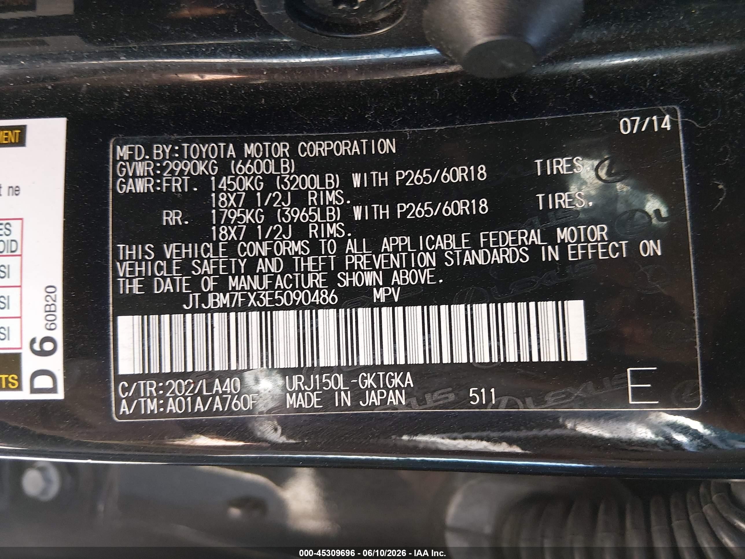 2014 Lexus Gx 460   Black vin: JTJBM7FX3E5090486