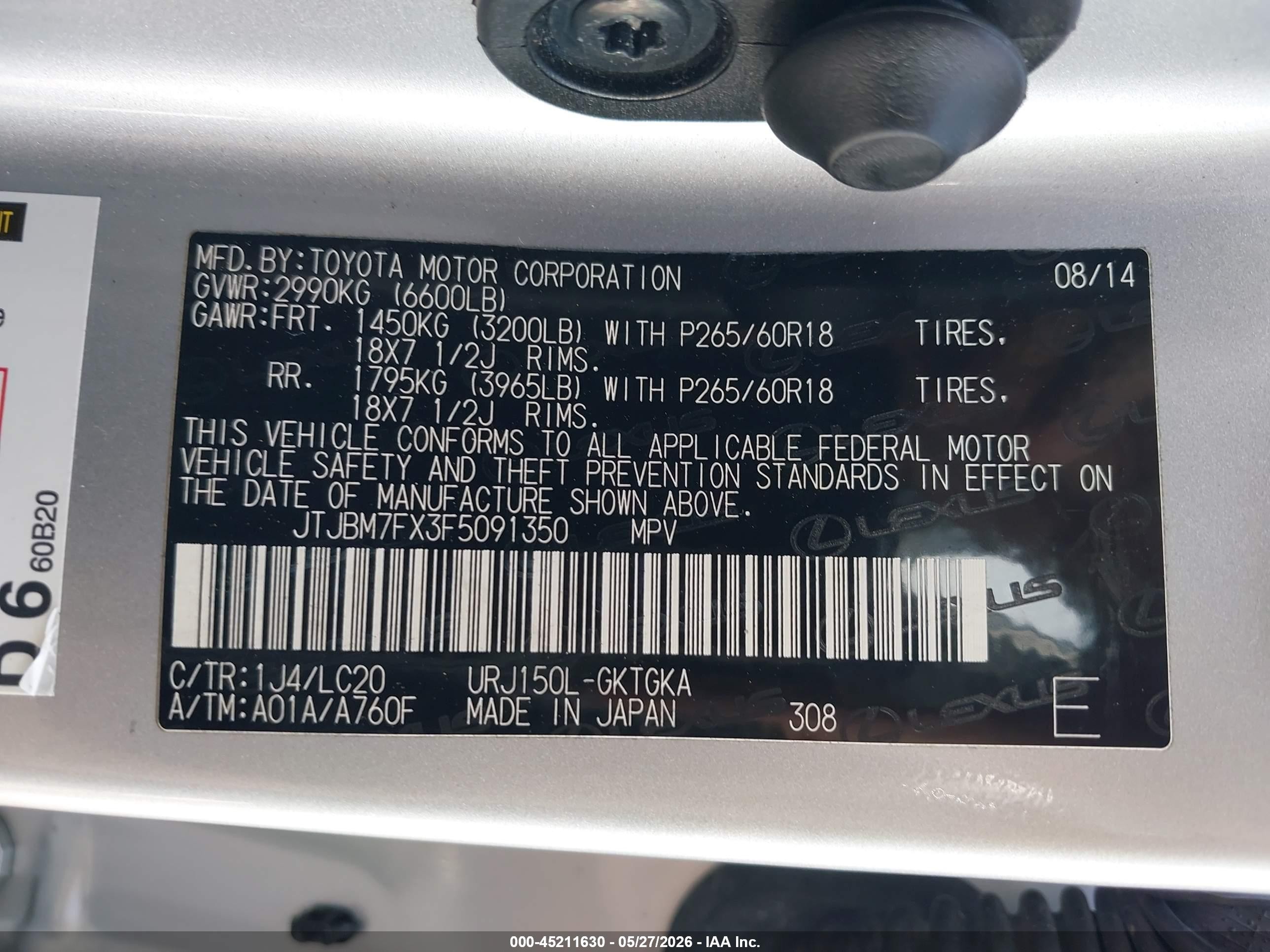 2015 Lexus Gx 460   Серебряный vin: JTJBM7FX3F5091350