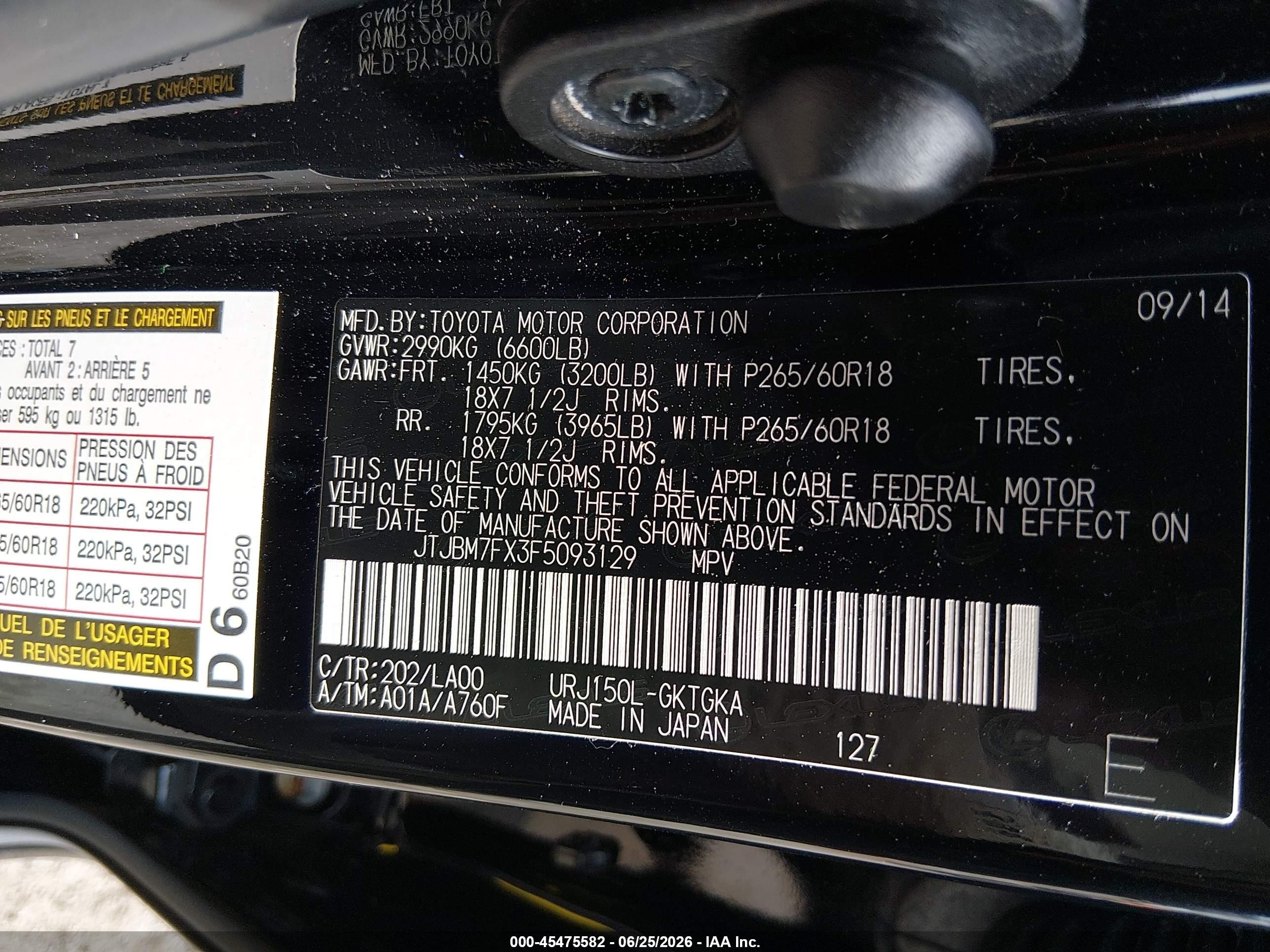 2015 Lexus Gx 460   Black vin: JTJBM7FX3F5093129