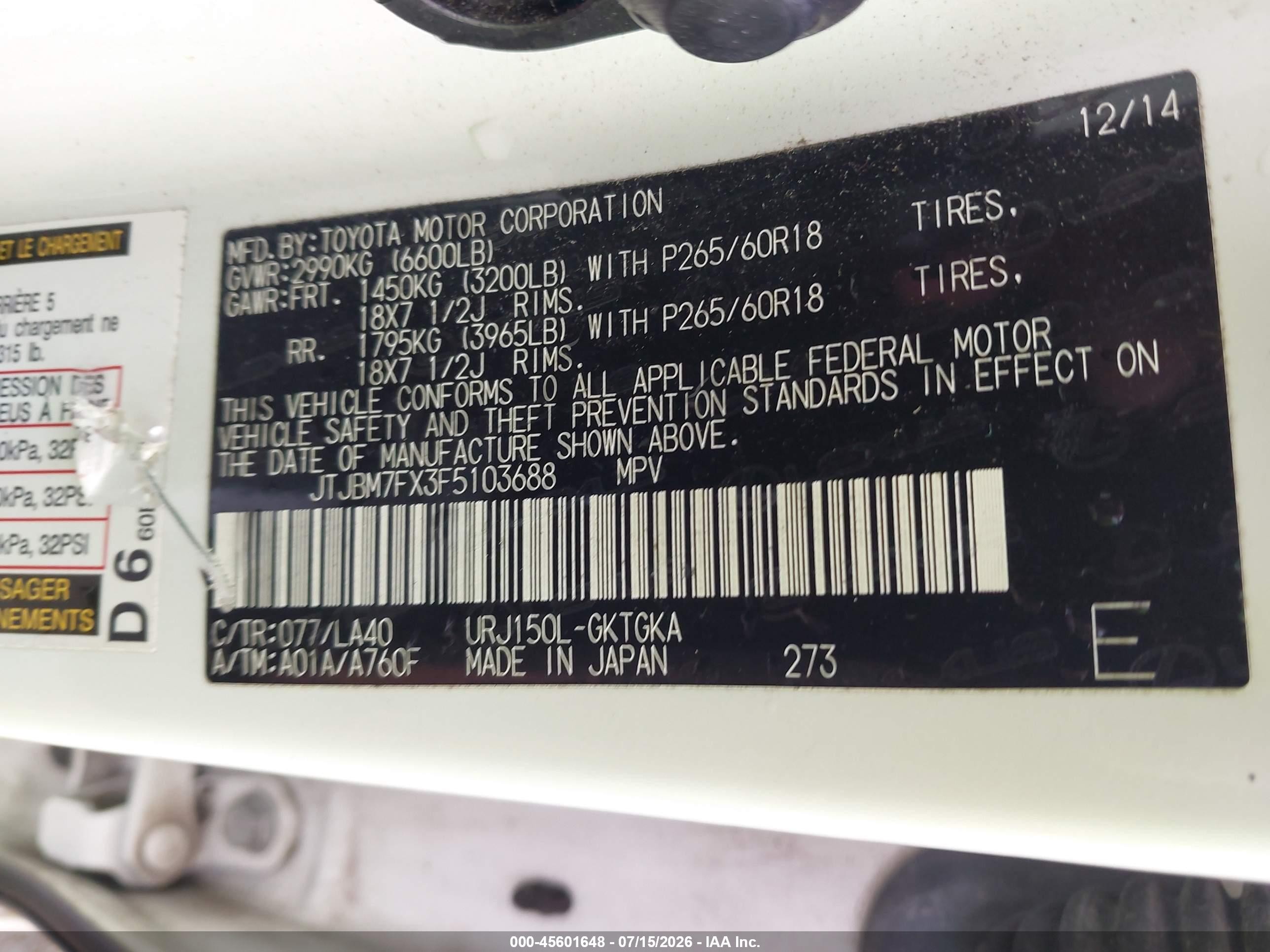 2015 Lexus Gx 460   Белый vin: JTJBM7FX3F5103688