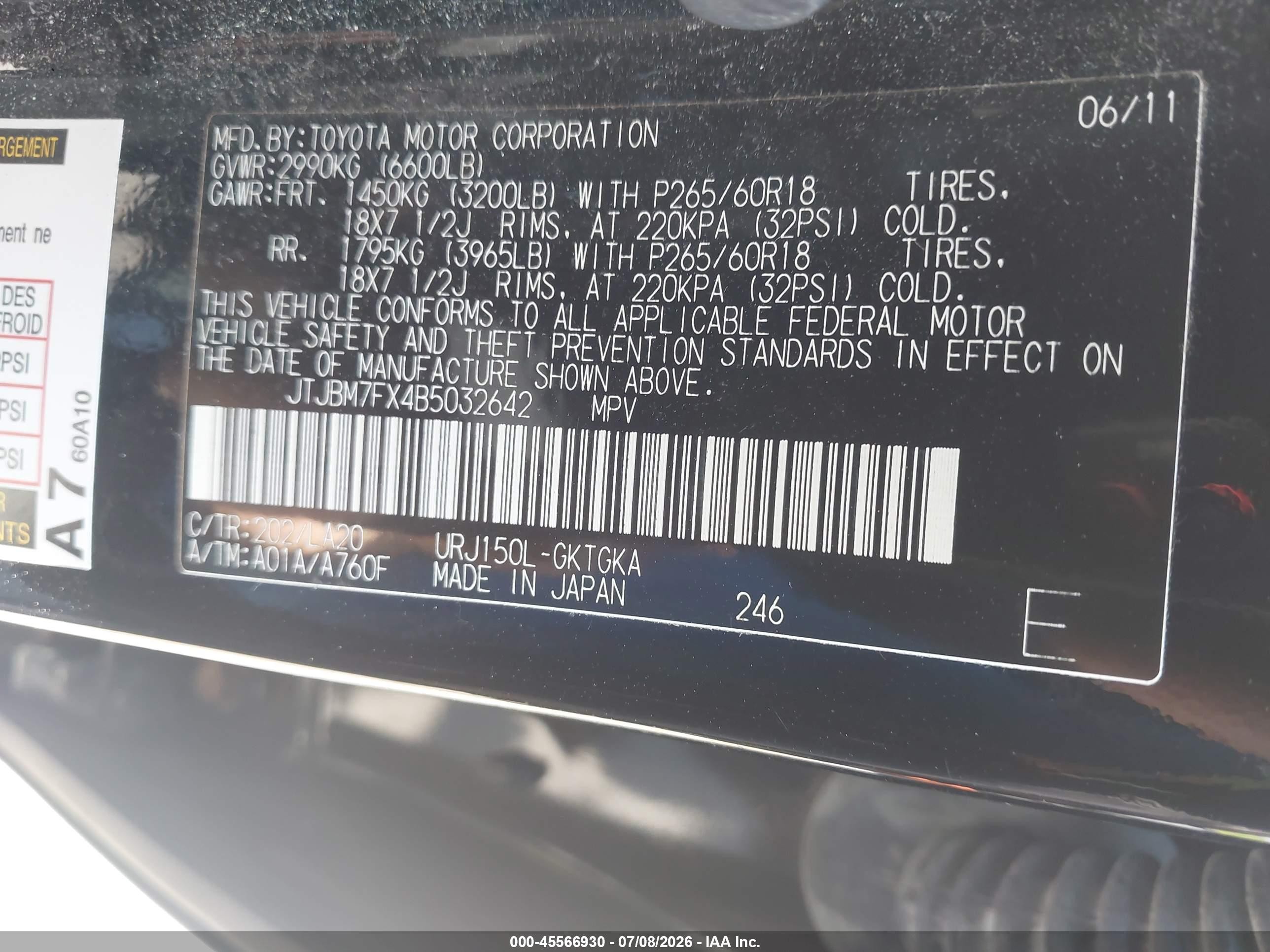 2011 Lexus Gx 460   Черный vin: JTJBM7FX4B5032642