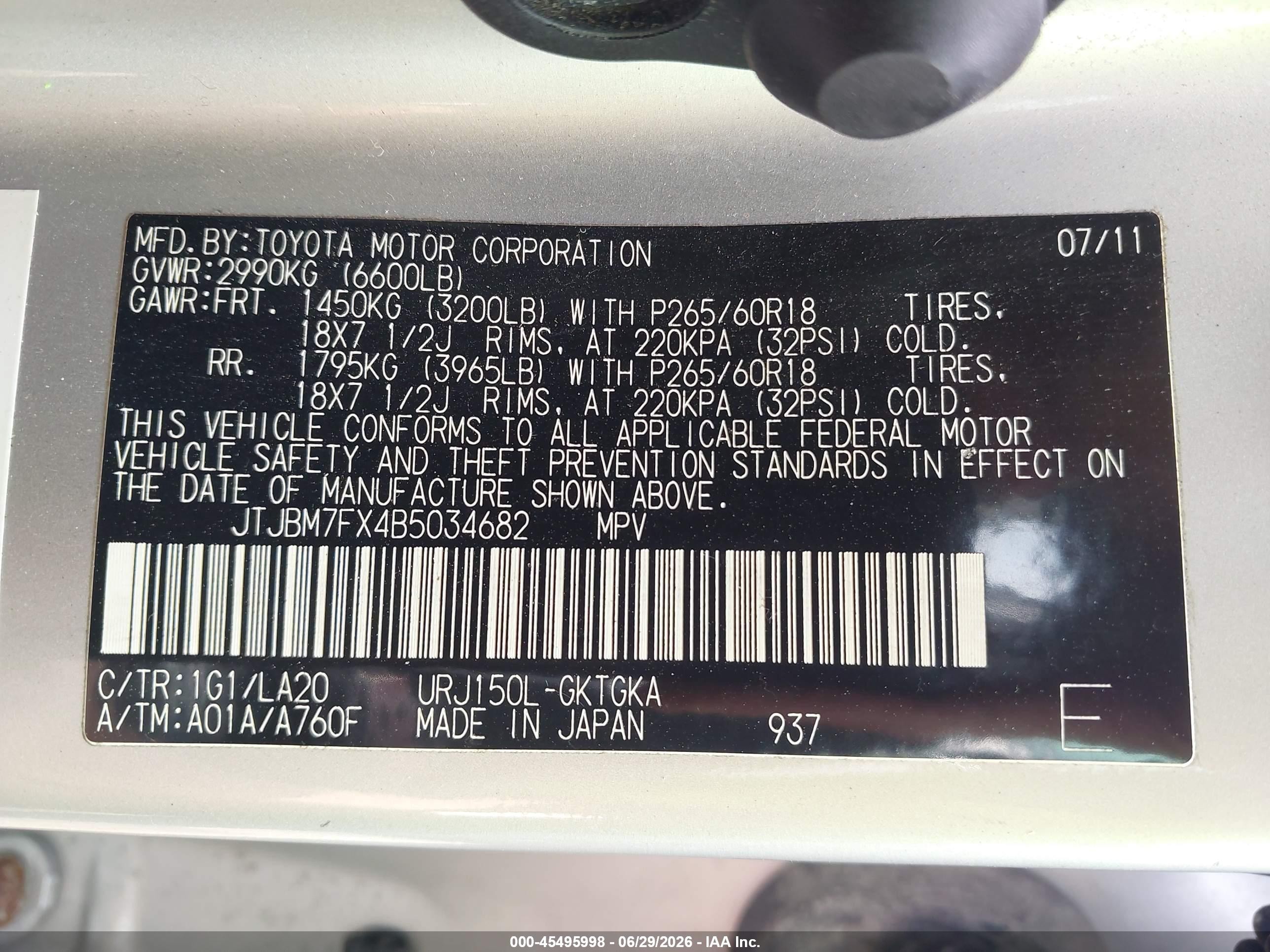 2011 Lexus Gx 460   Silver vin: JTJBM7FX4B5034682