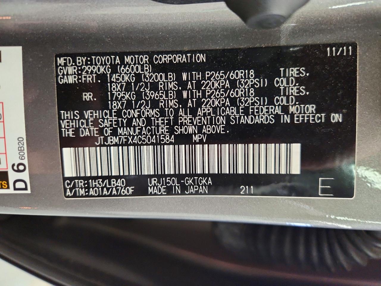 2012 Lexus Gx 460 Серый vin: JTJBM7FX4C5041584